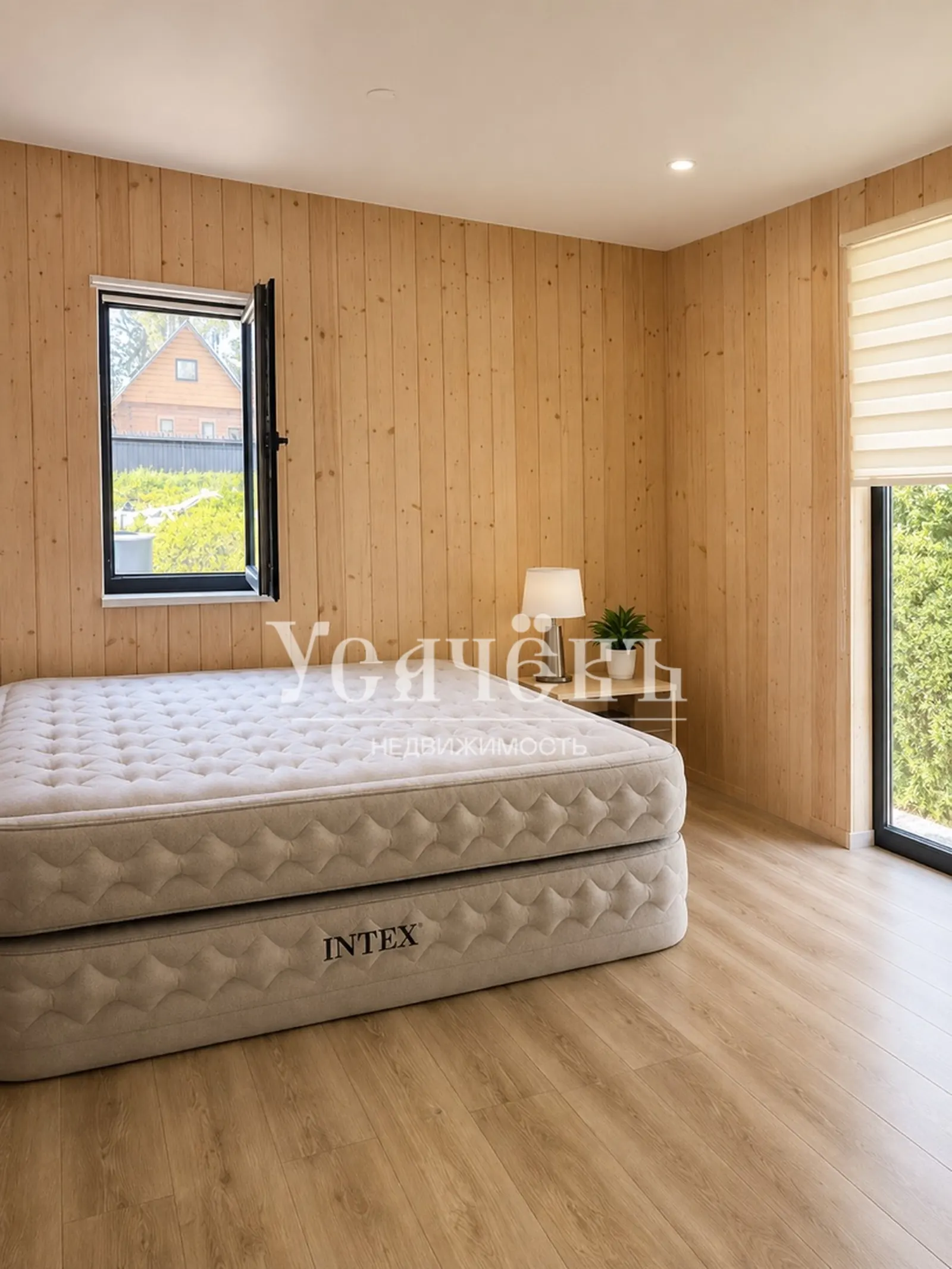 Загородный дом 236,6 м²