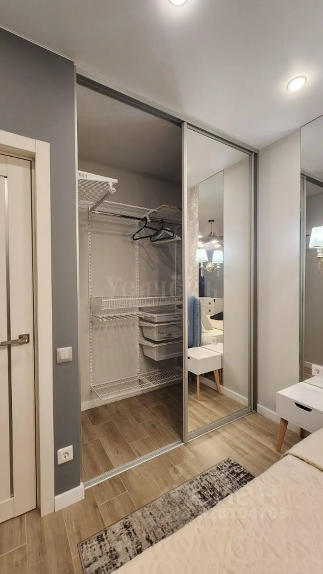 4-комнатная квартира 77 м² в ЖК «Квартал Домашний»