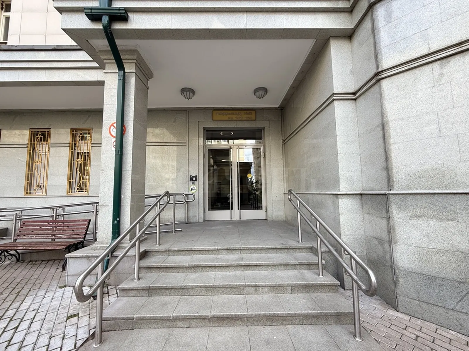 5-комнатная квартира 173,9 м² в ЖК «Dominion»