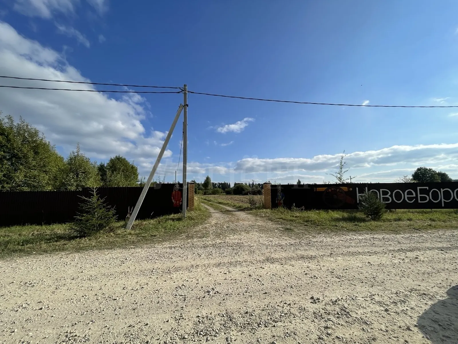 Загородный дом