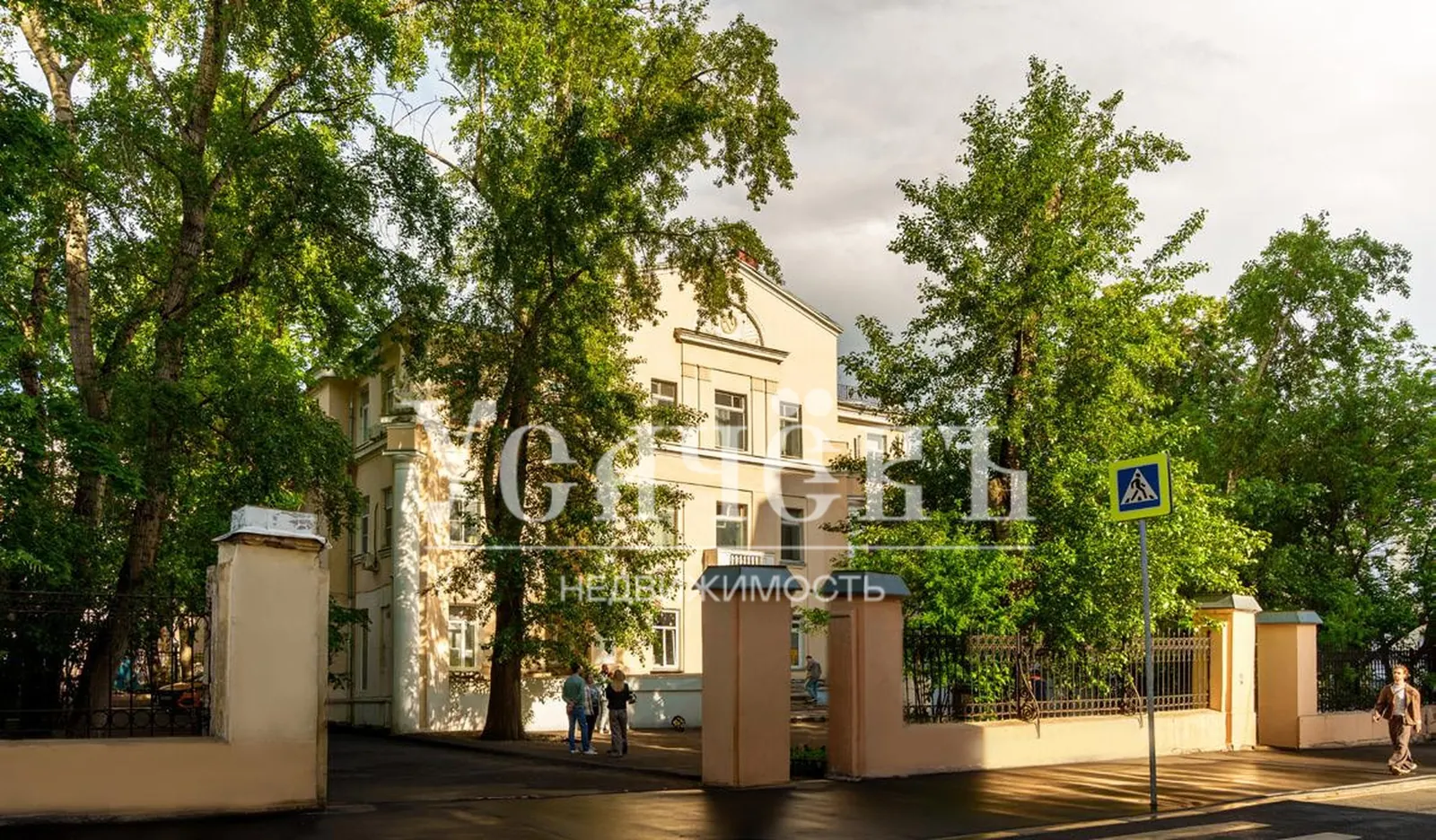 Коммерческое помещение 3 299,8 м²