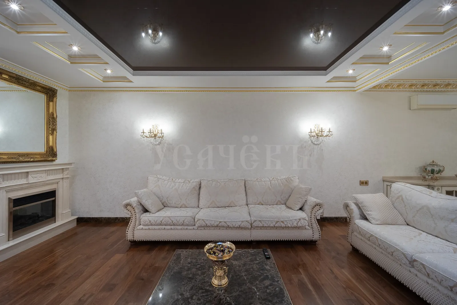 4-комнатная квартира 197,6 м² в ЖК «Корона Эйр»