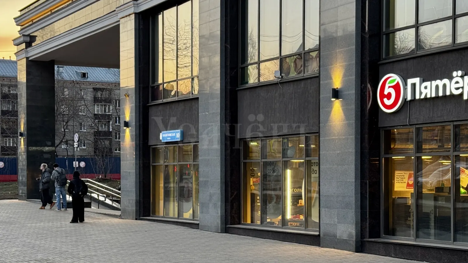 Коммерческое помещение 875,8 м²