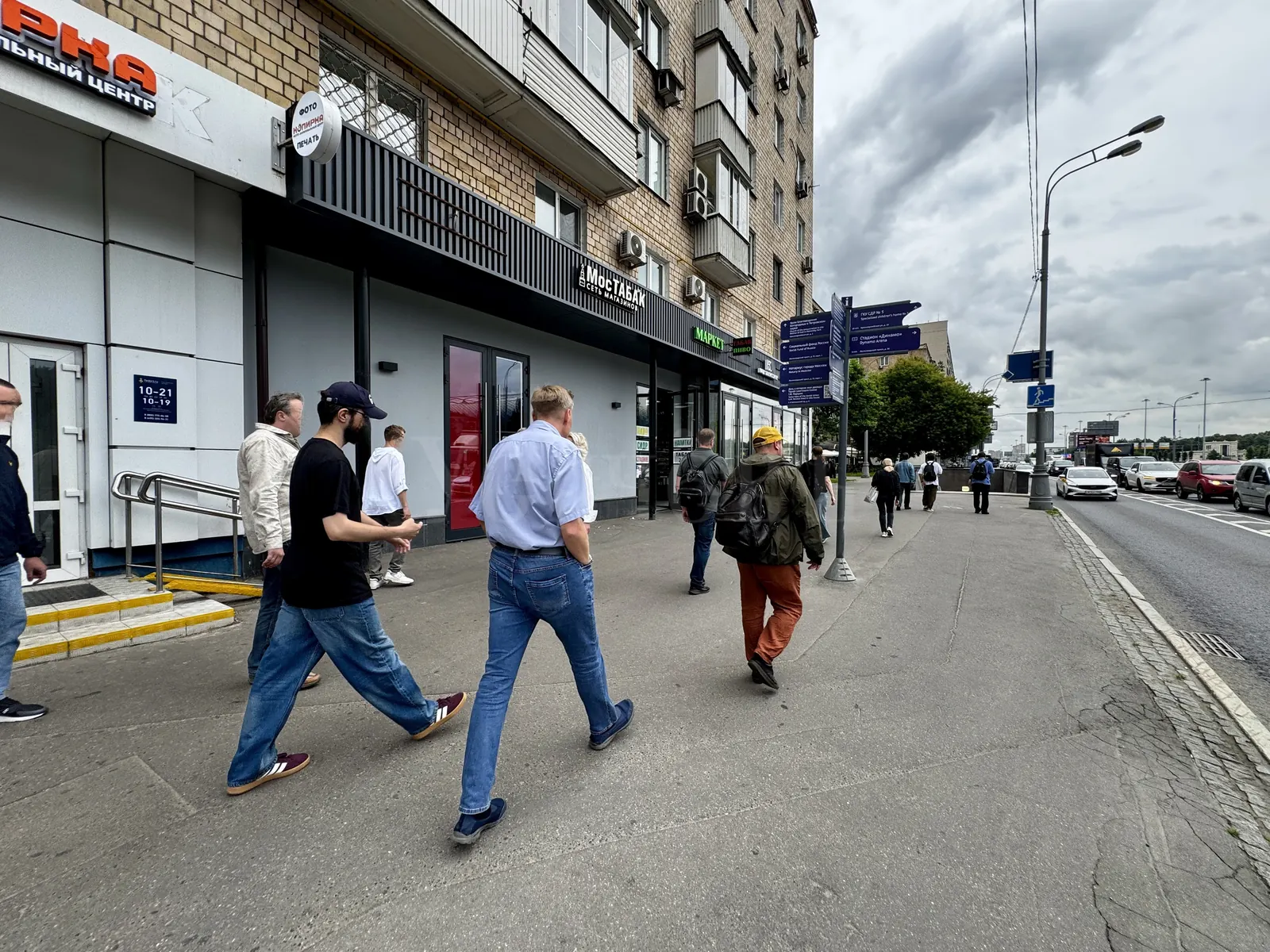 Коммерческое помещение 53,7 м² в ЖК «Ленинградский пр-кт, 33к3»
