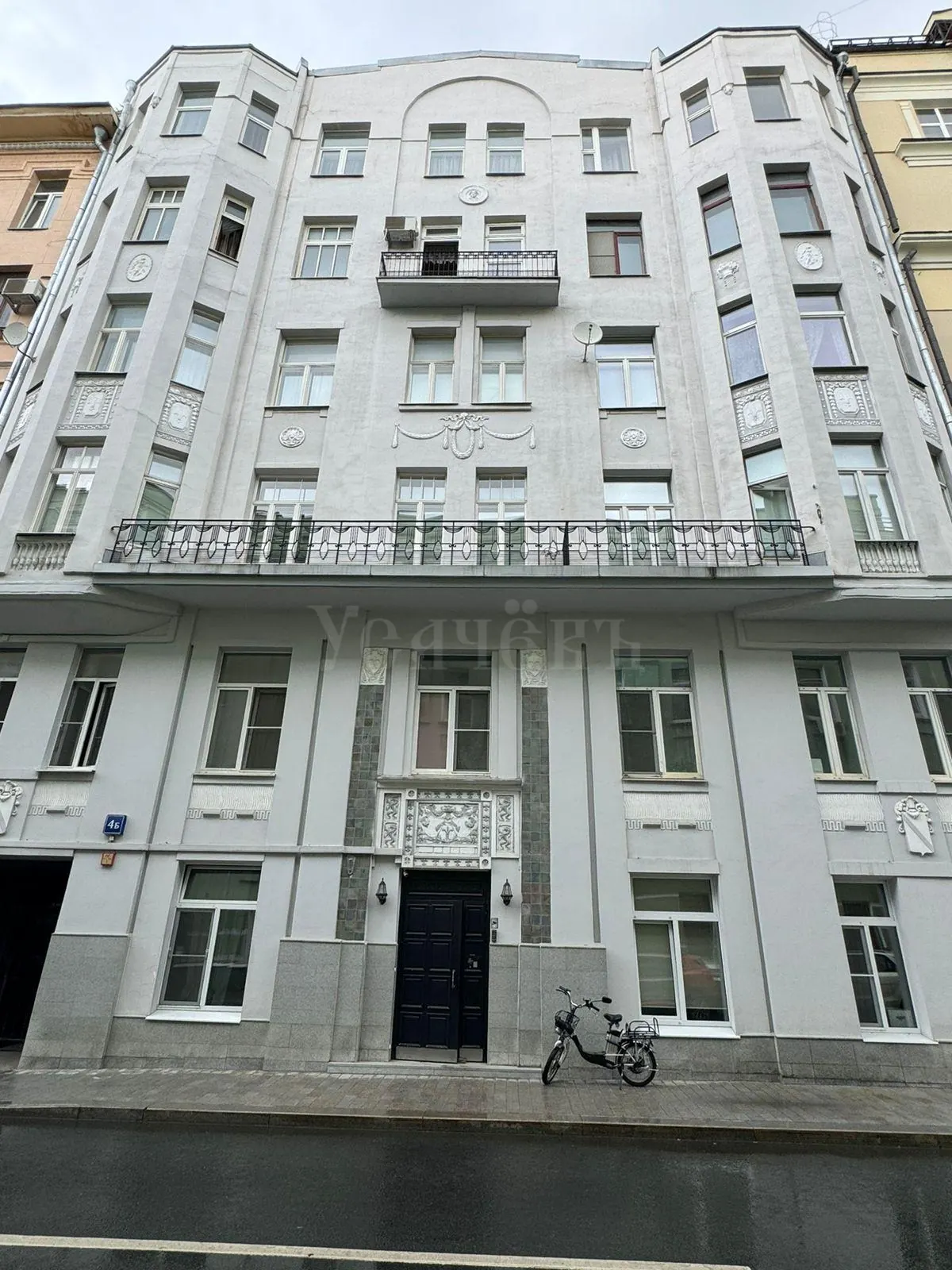 4-комнатная квартира 245,4 м² в районе Хамовники