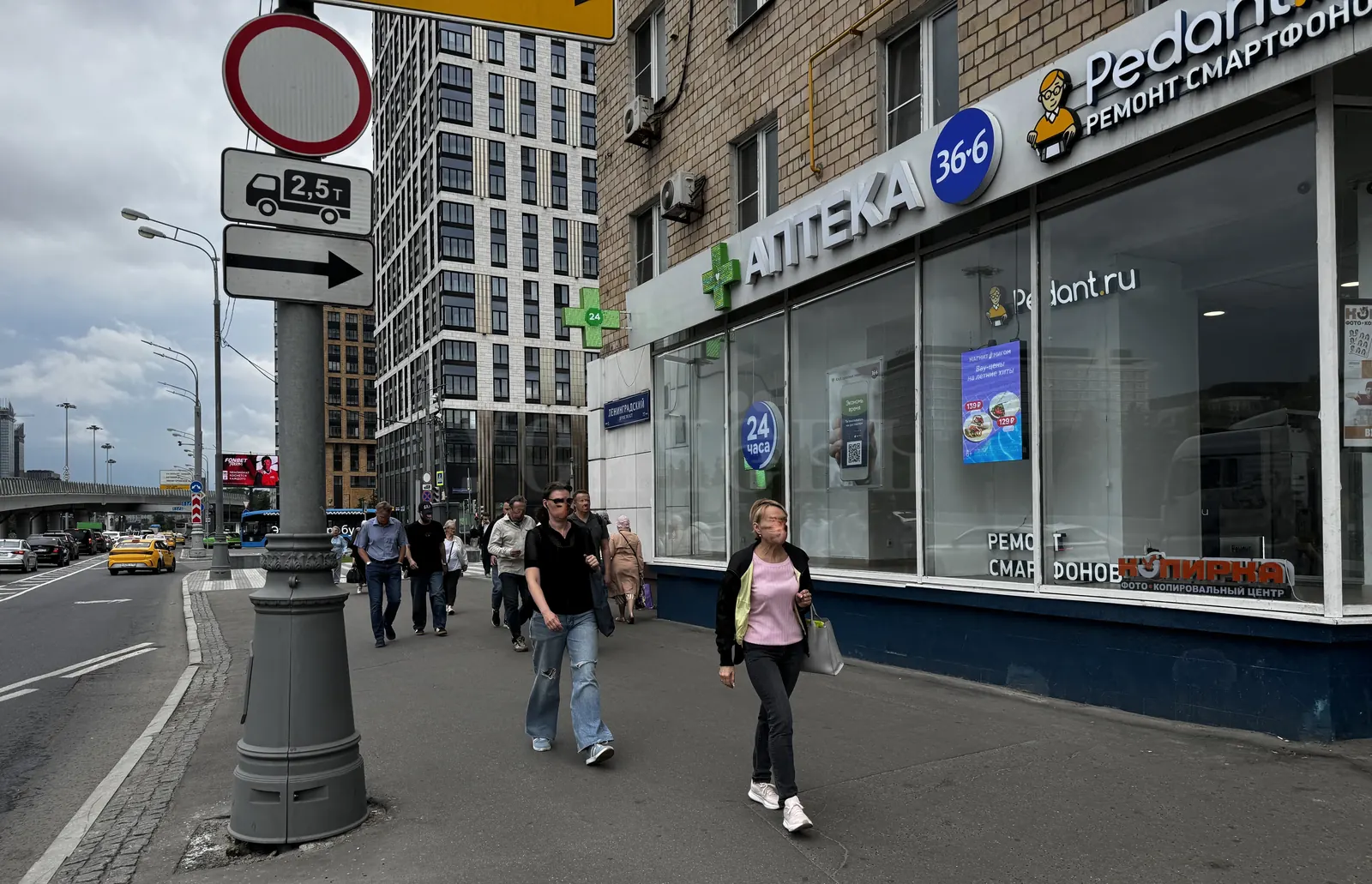 Коммерческое помещение 72,9 м²