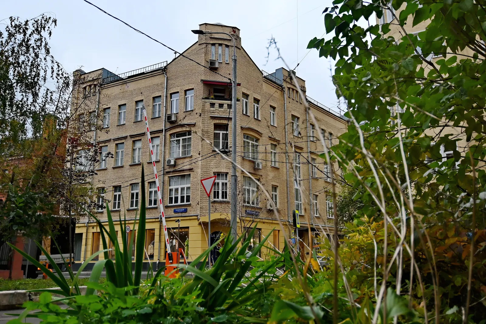 3-комнатная квартира 135,8 м² в районе Москва