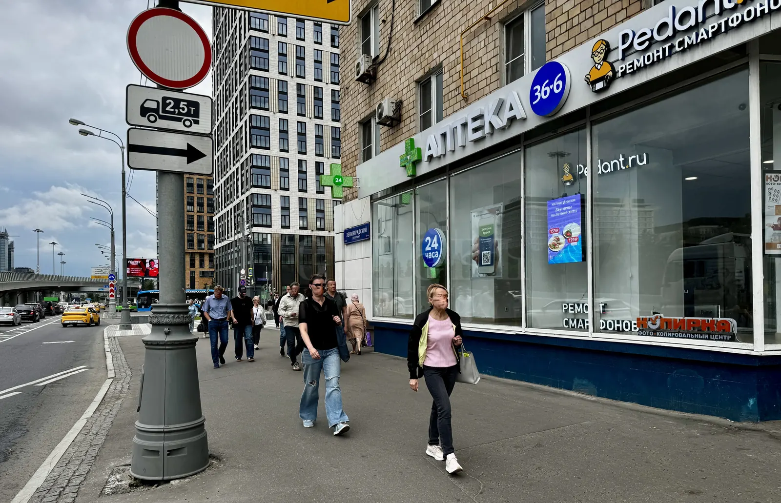 Коммерческое помещение 53,7 м² в ЖК «Ленинградский пр-кт, 33к3»