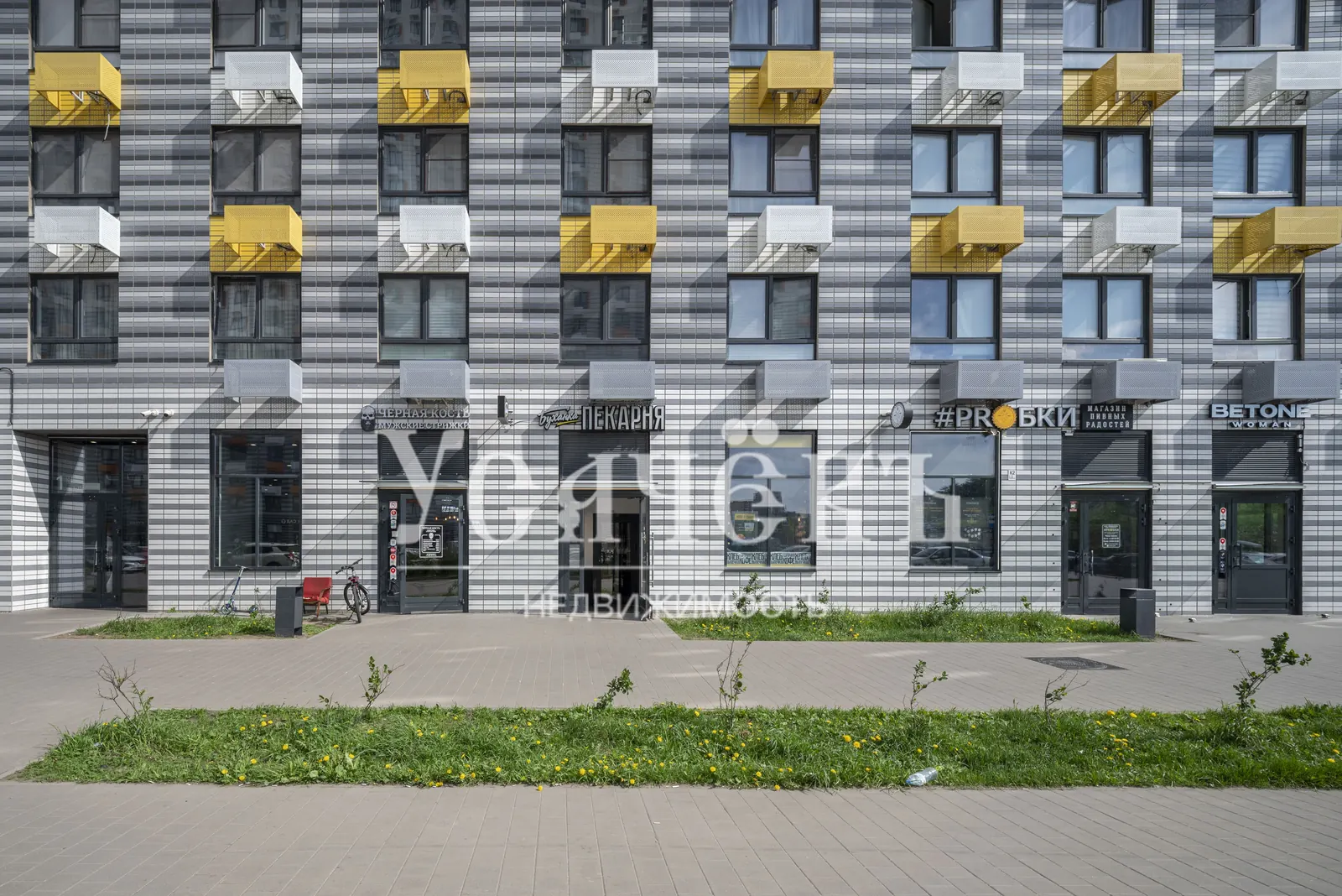 Коммерческое помещение 73,9 м² в районе Люберцы городской округ