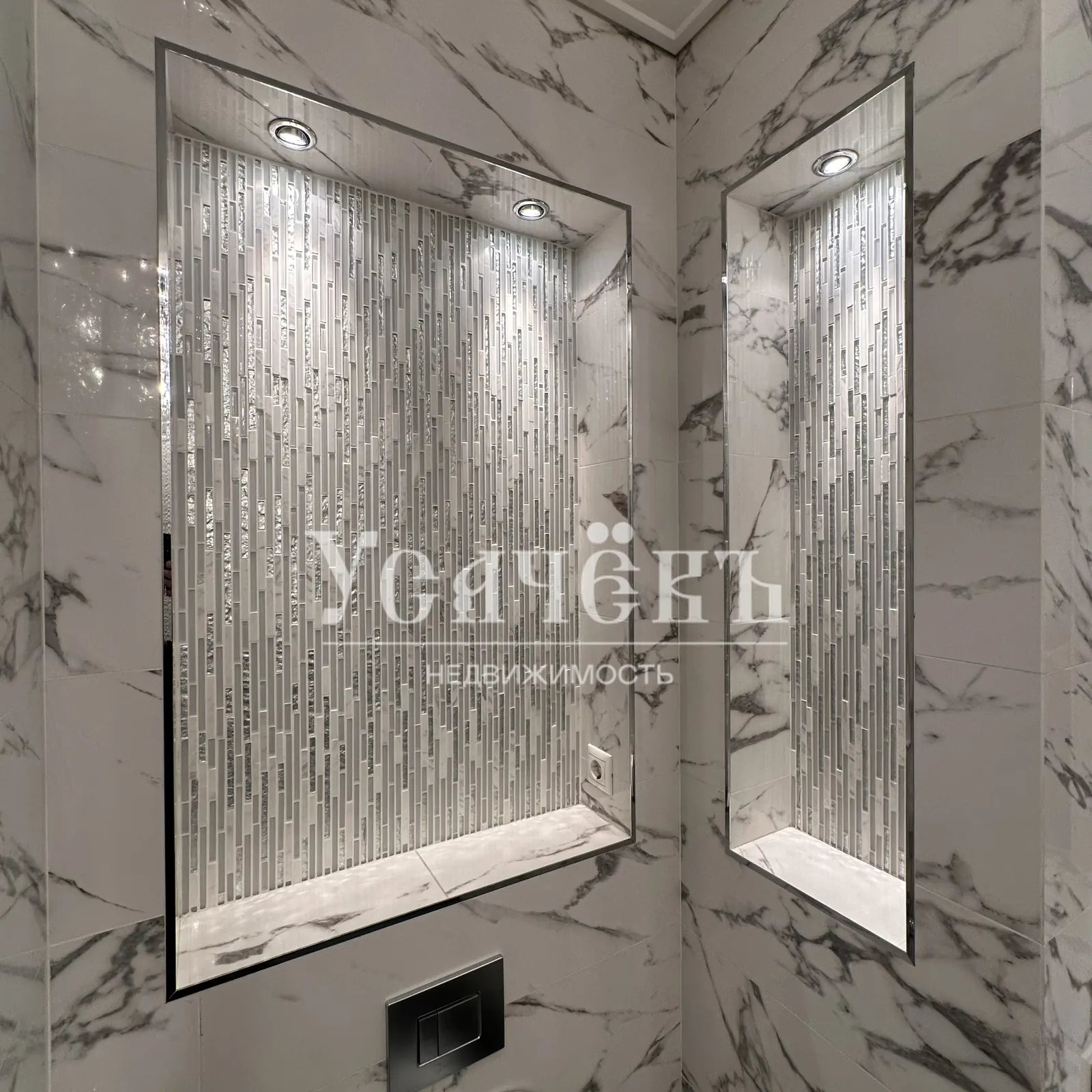 4-комнатная квартира 106,2 м² в районе Москва