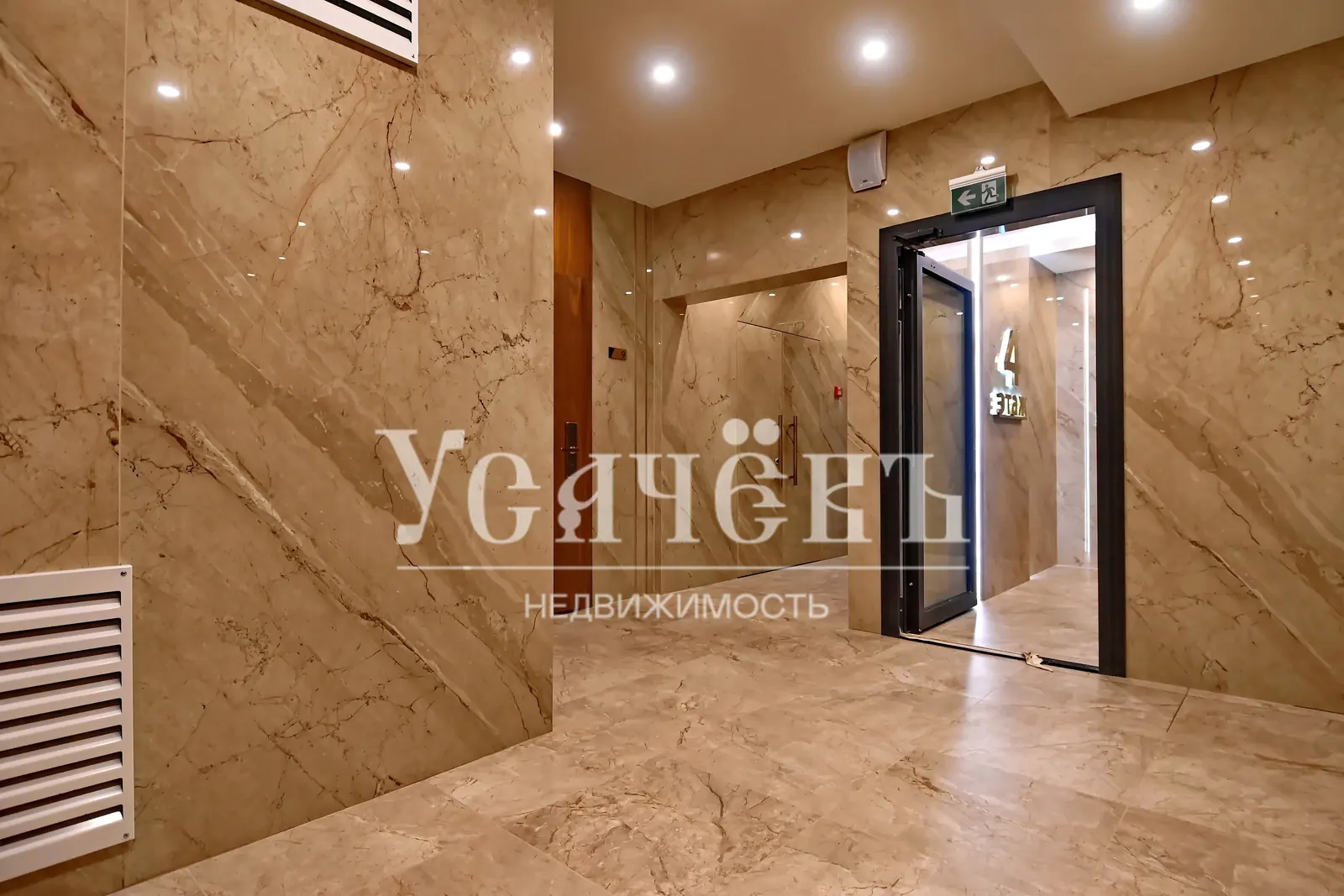 2-комнатная квартира 65,7 м² в районе Москва городской округ