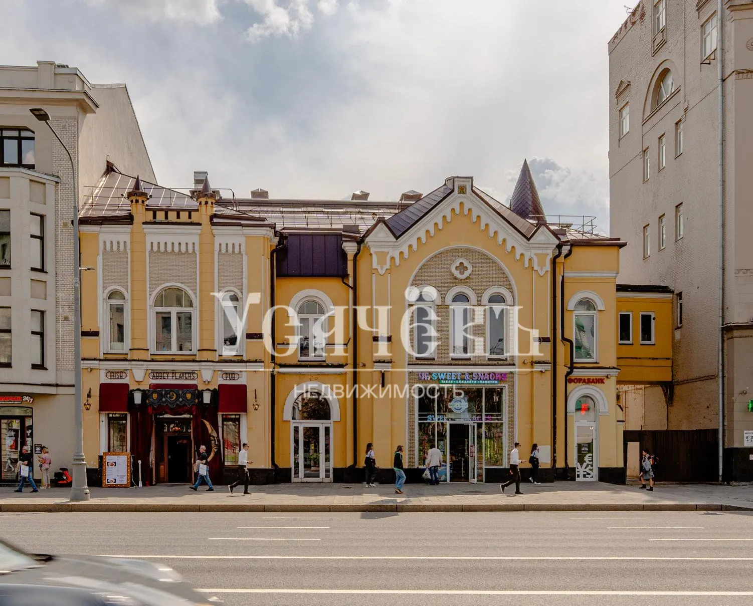 Коммерческое помещение 718,3 м²