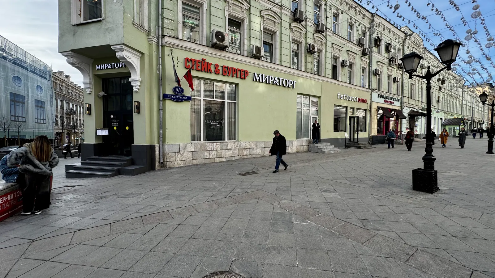 Коммерческое помещение 145,8 м²