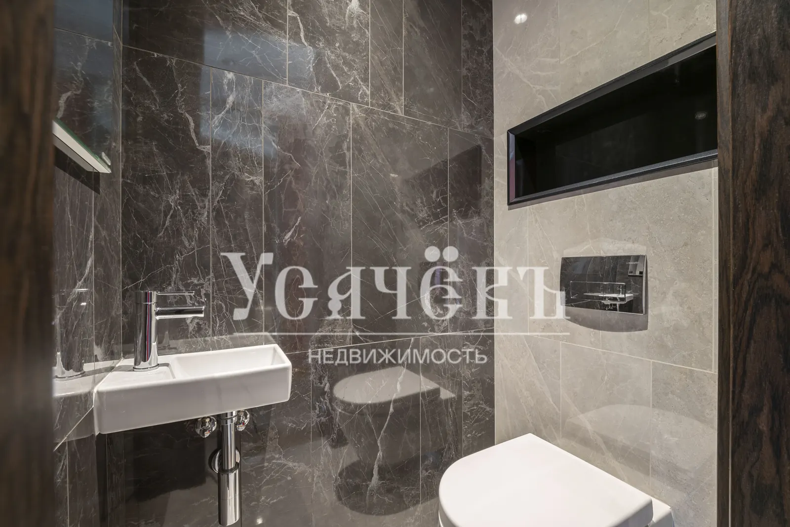 4-комнатная квартира 112,9 м² в ЖК «Прайм Парк»