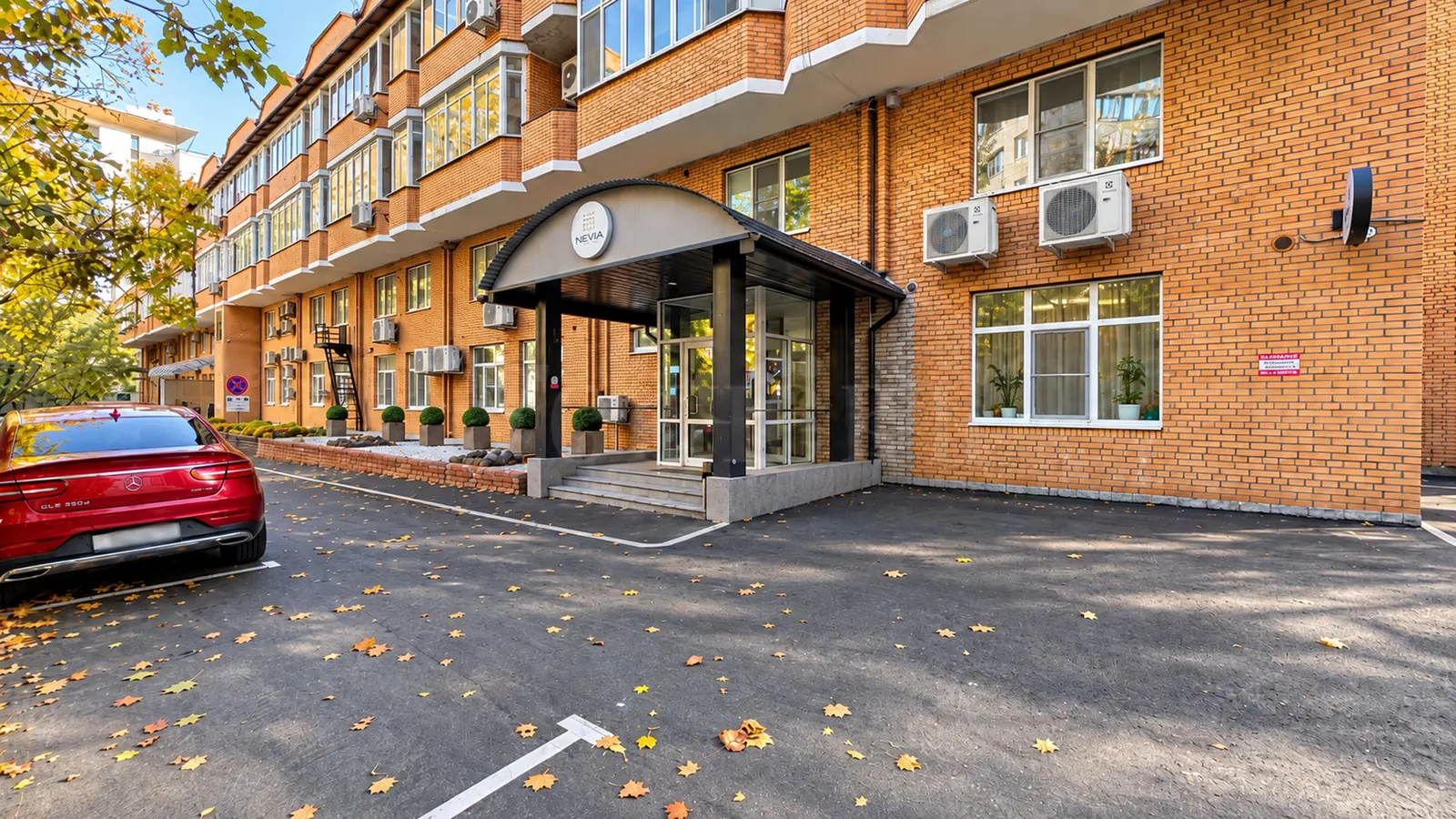 Коммерческое помещение 490 м²
