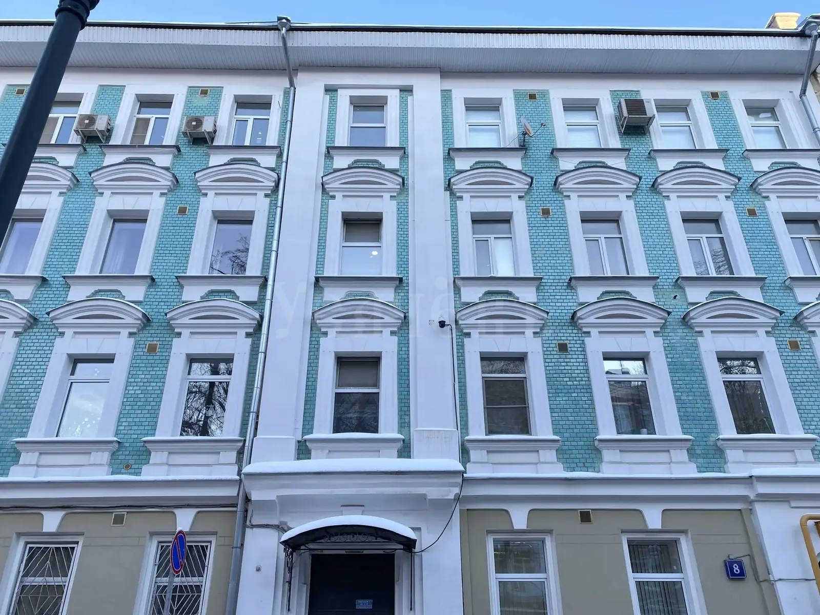 4-комнатная квартира 119,3 м² в районе ЦАО