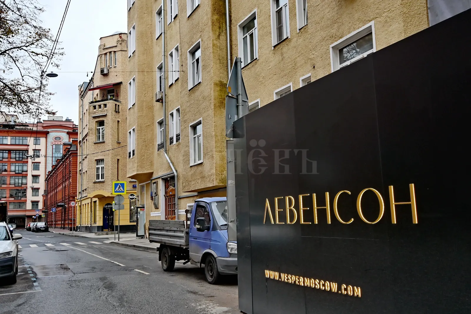 3-комнатная квартира 135,8 м² в районе Москва