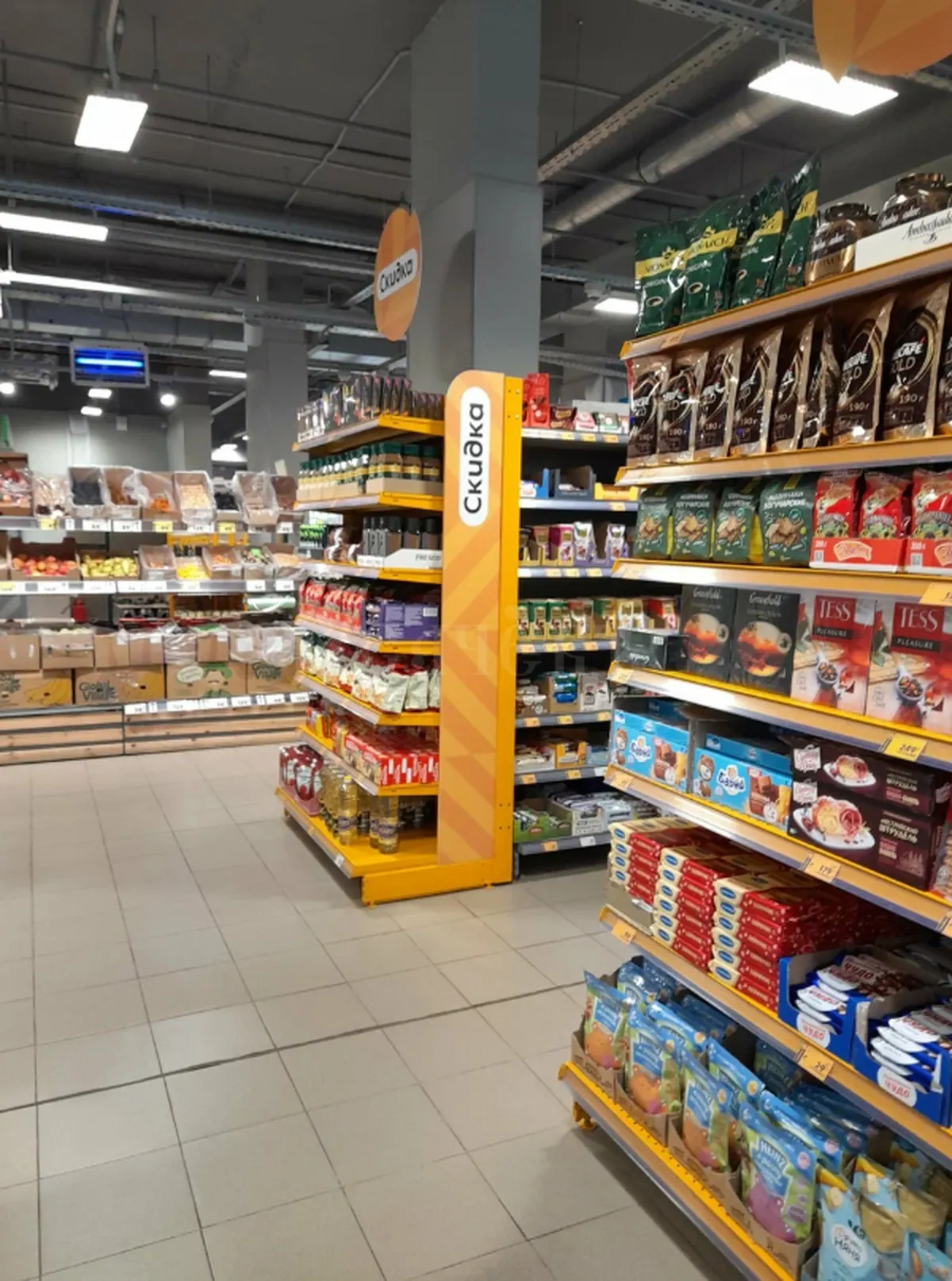 Коммерческое помещение 875,8 м²