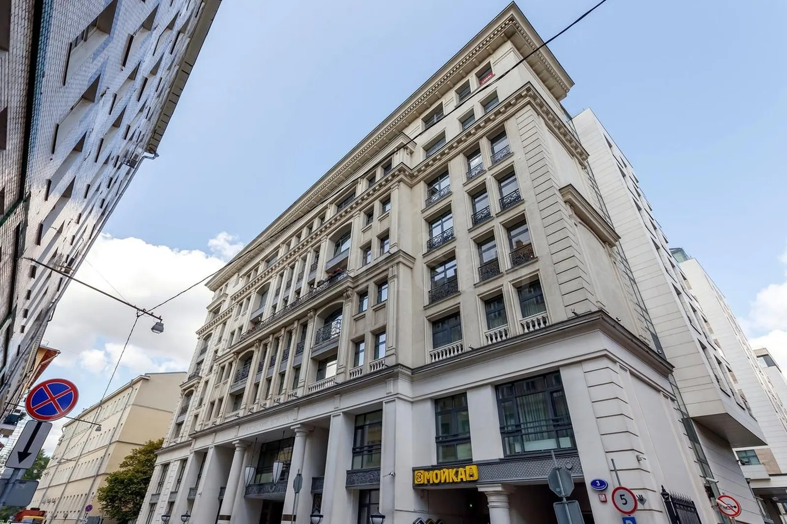Квартира 306,5 м² в ЖК «Дом на Покровском бульваре»