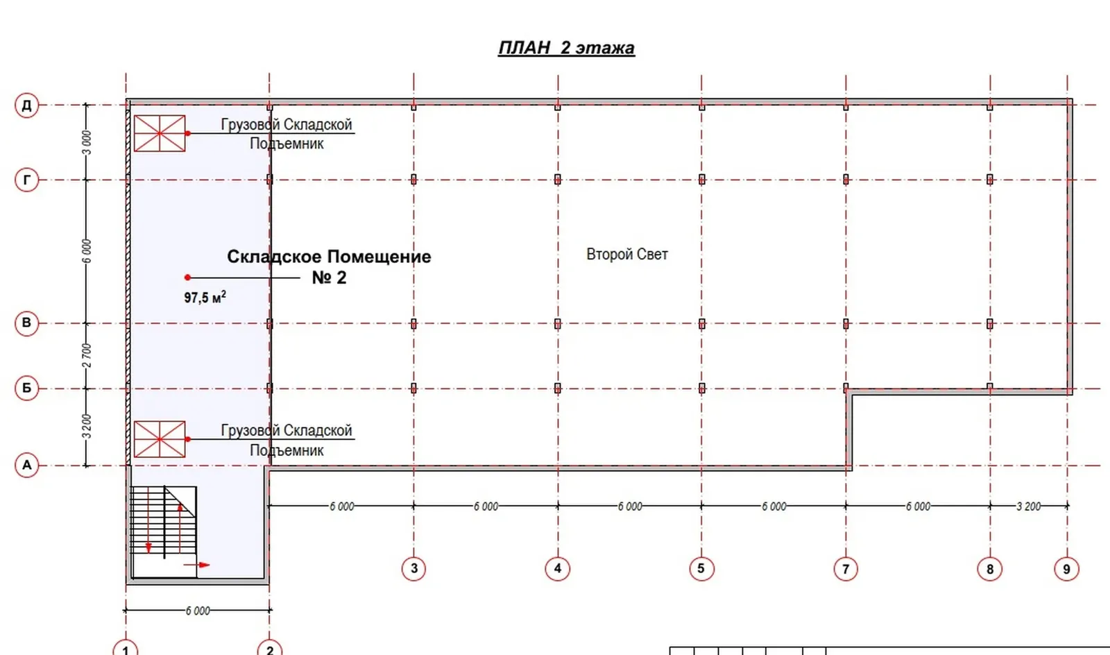 Коммерческое помещение 1 500 м² в районе Москва