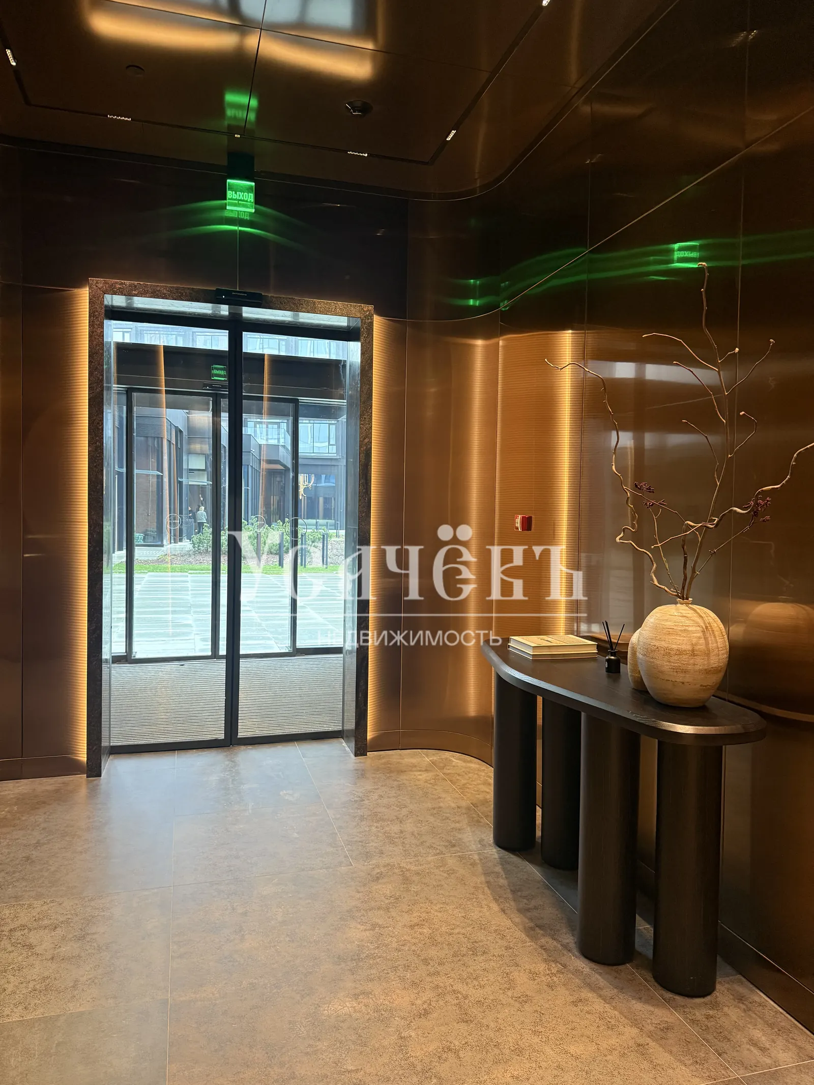 Квартира 239 м² в ЖК «HIGH LIFE»