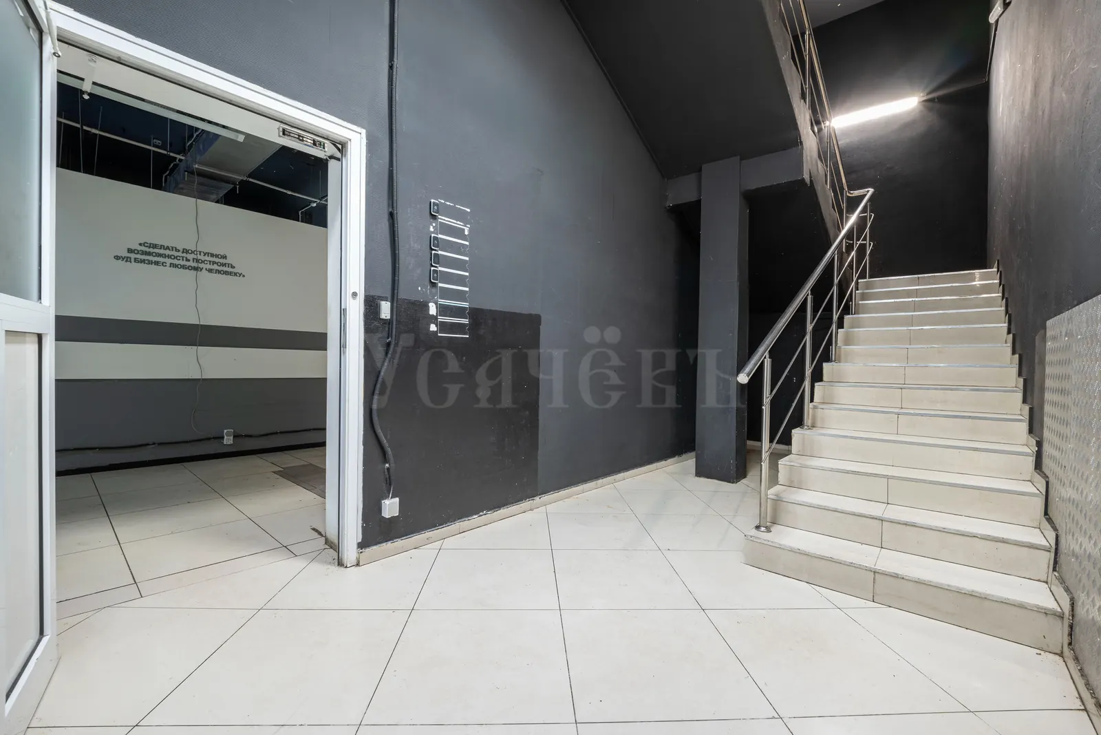 Коммерческое помещение 314,1 м²
