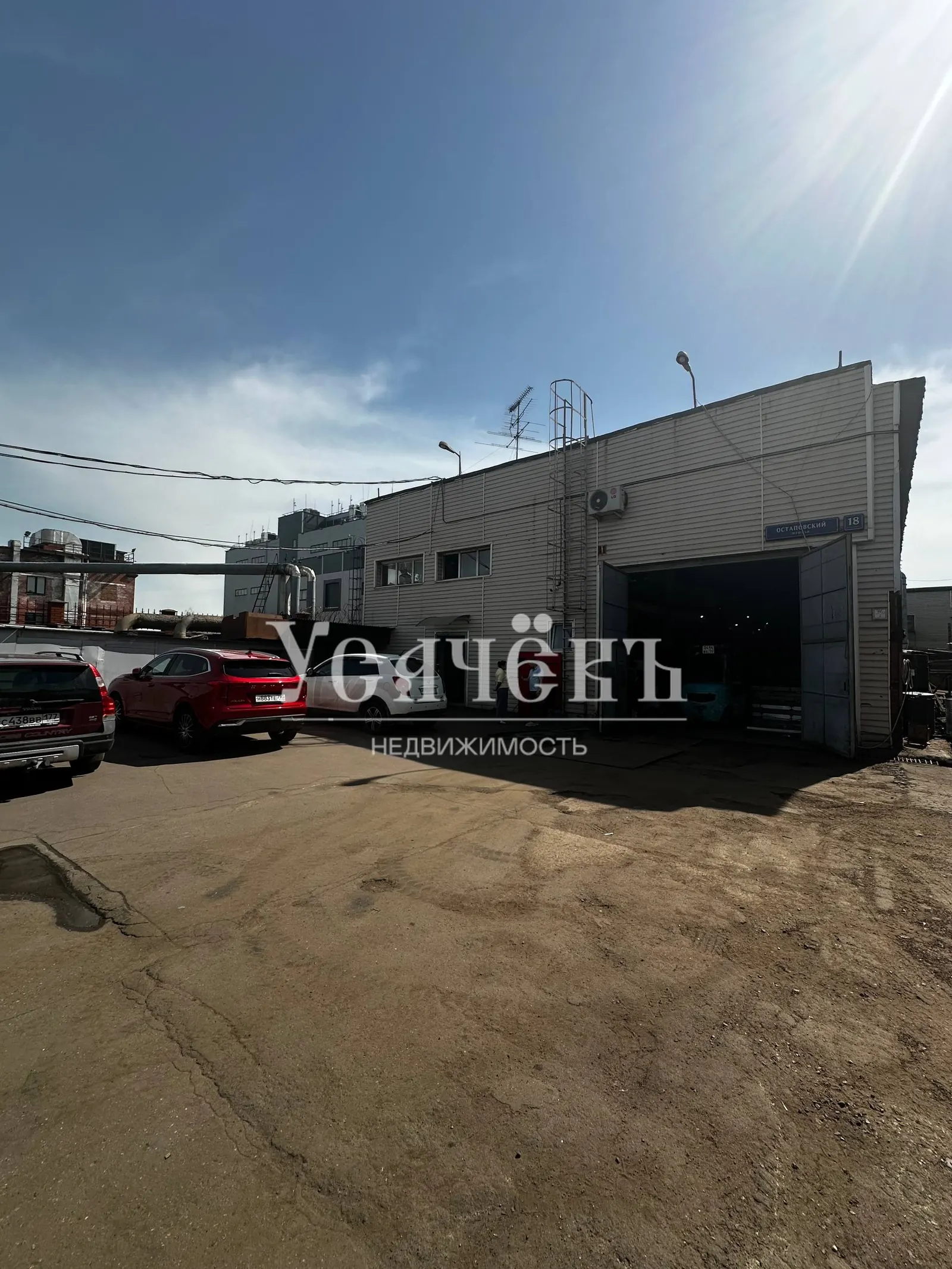 Коммерческое помещение 1 335,7 м²