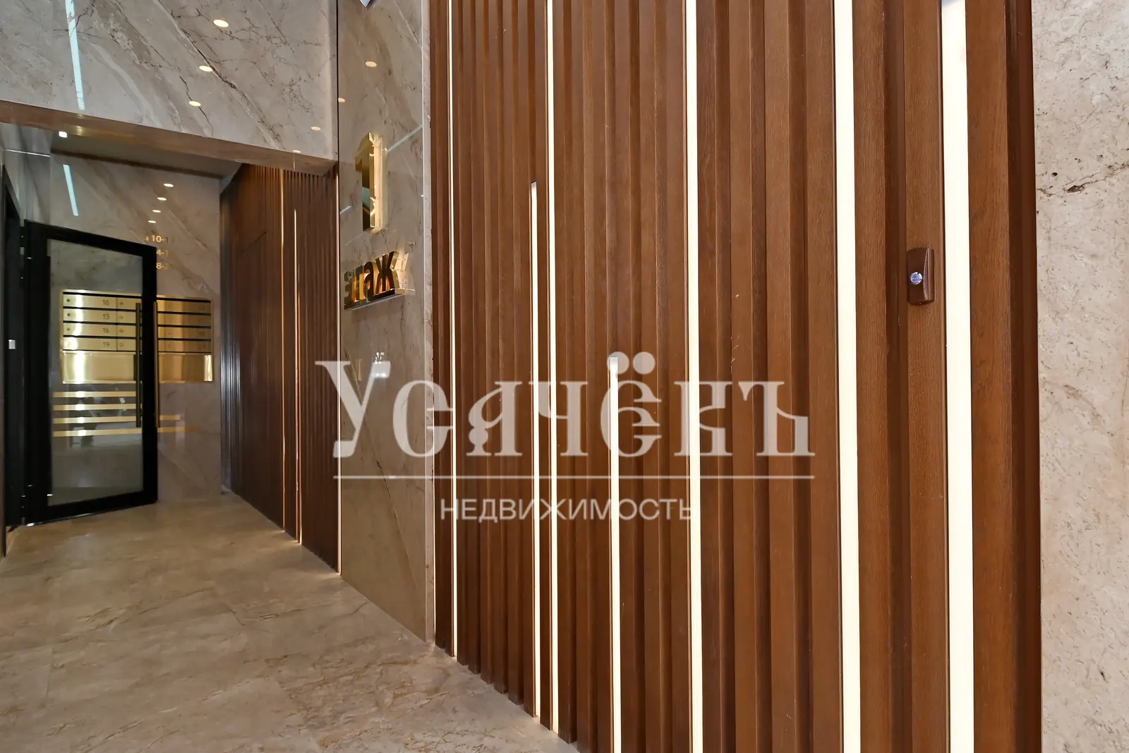 3-комнатная квартира 123,1 м² в районе Москва