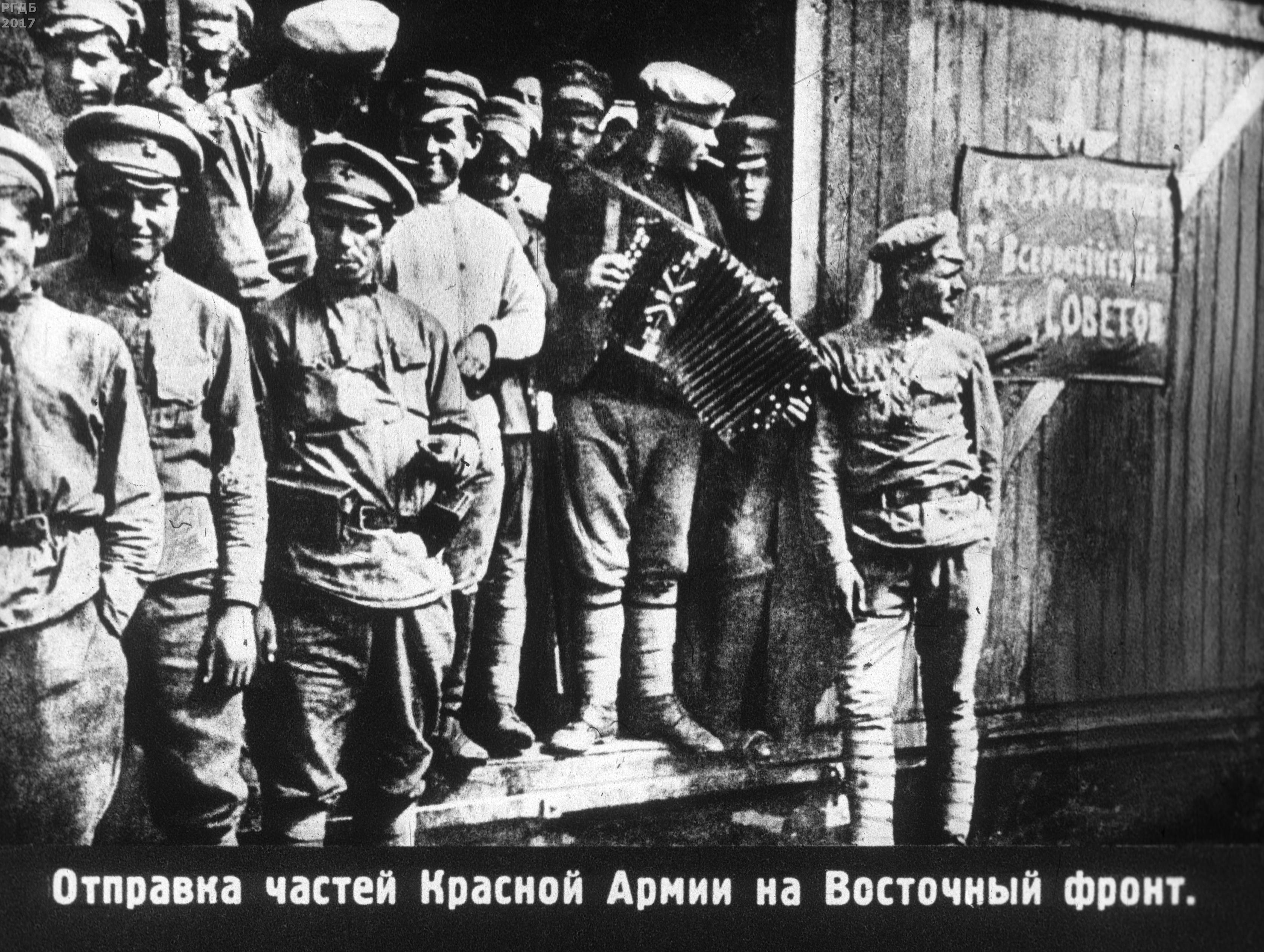 Интервенция 1918. Интервенция 1917-1922. Гражданская война и интервенция 1917 -1920. Гражданская война и Военная интервенция 1918—1920 армия. Зверства гражданской войны в России 1918-1921.