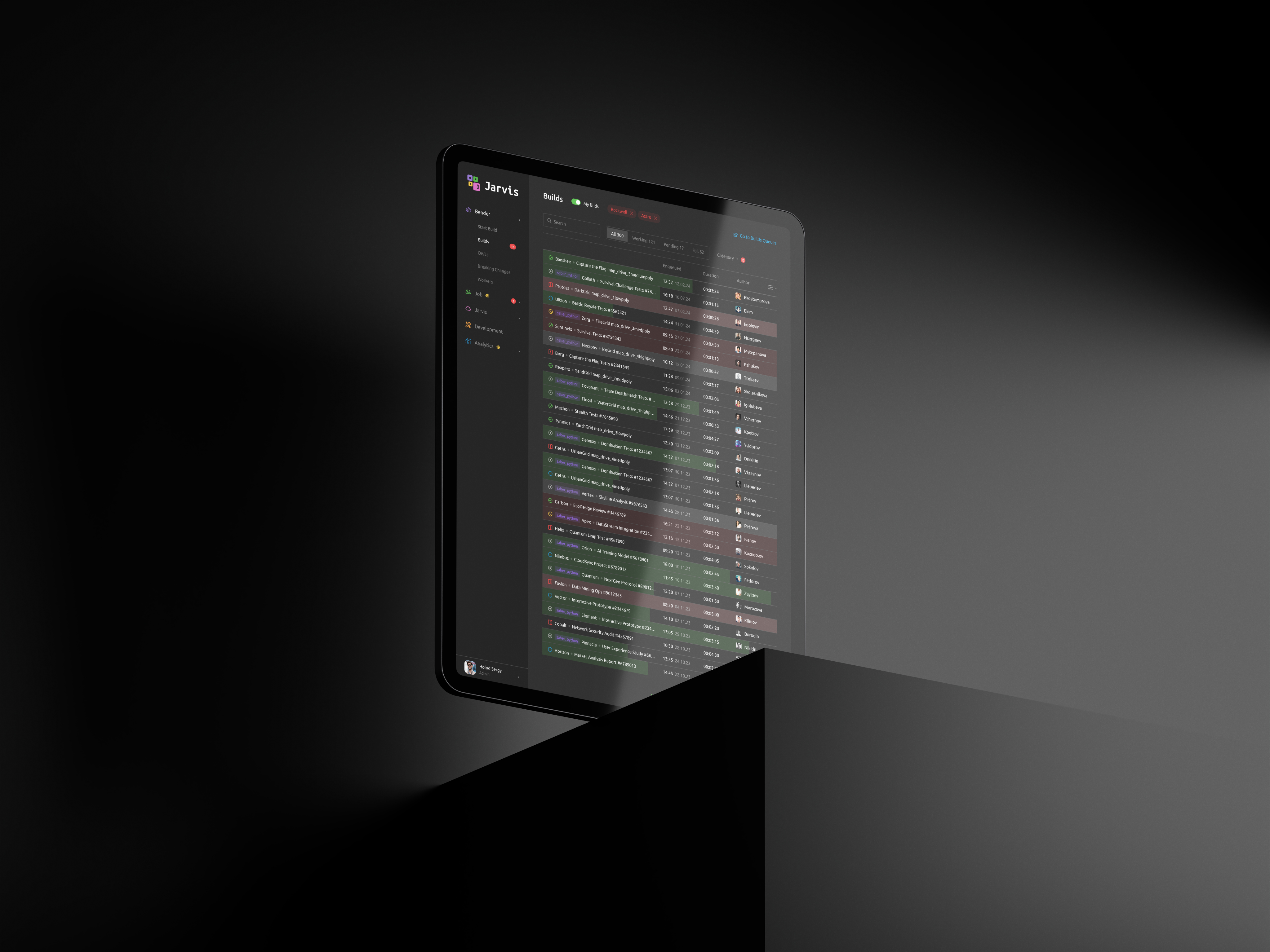 Главное изображение