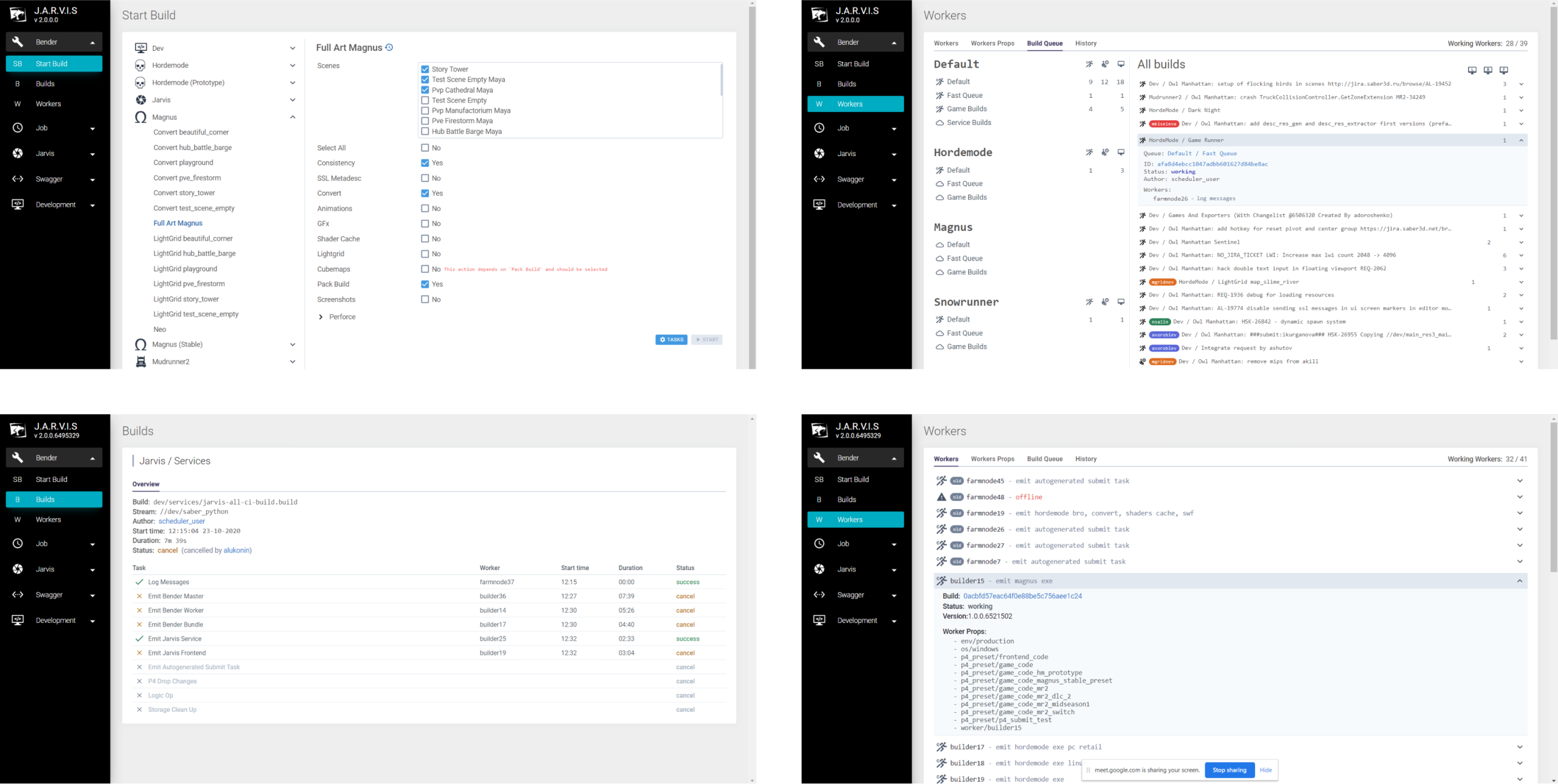 Проблемы текущего MVP Изображение