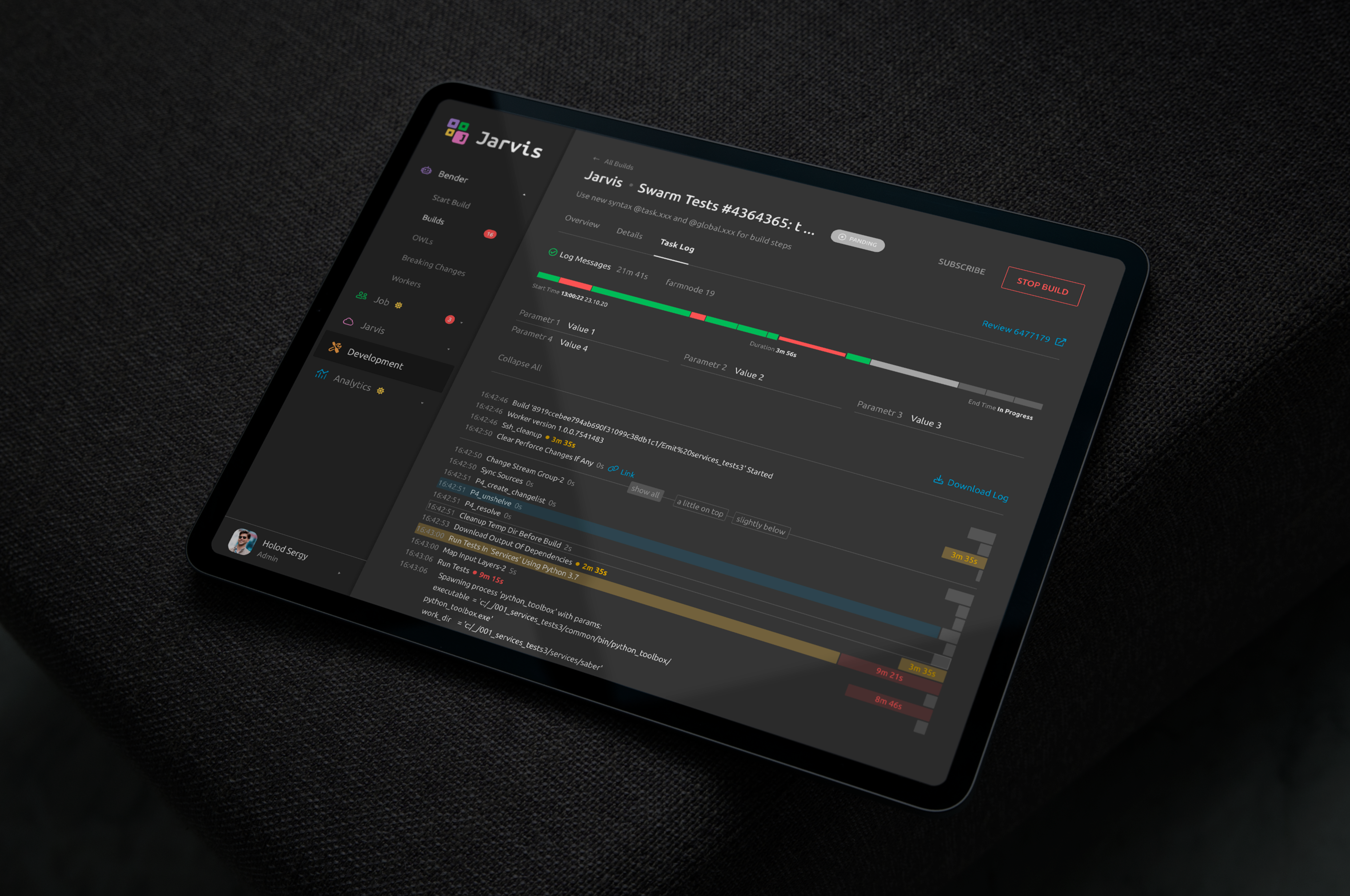 Прототип Изображение