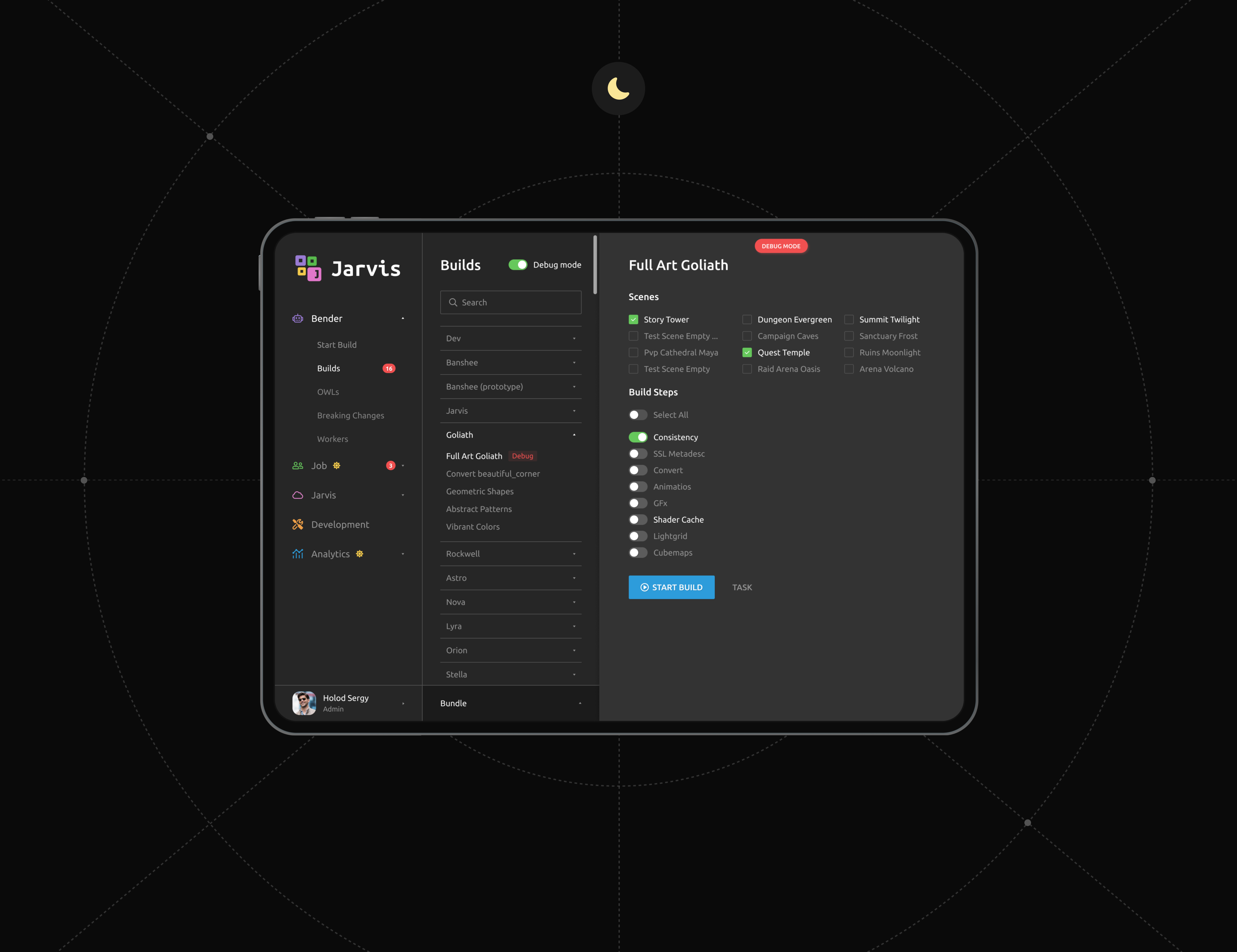 Над чем мы работали и что получилось Изображение