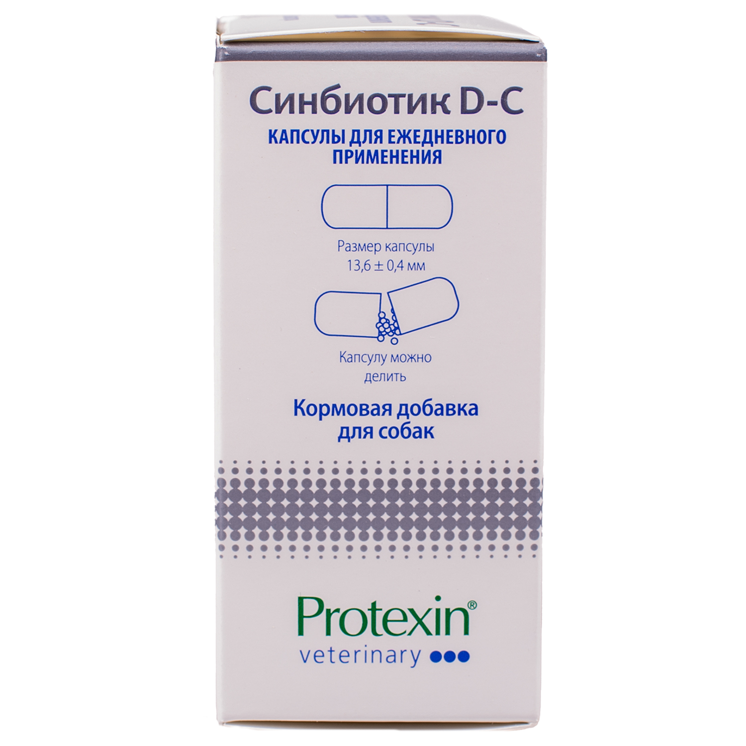 Protexin Синбиотик ДС 50 капсул