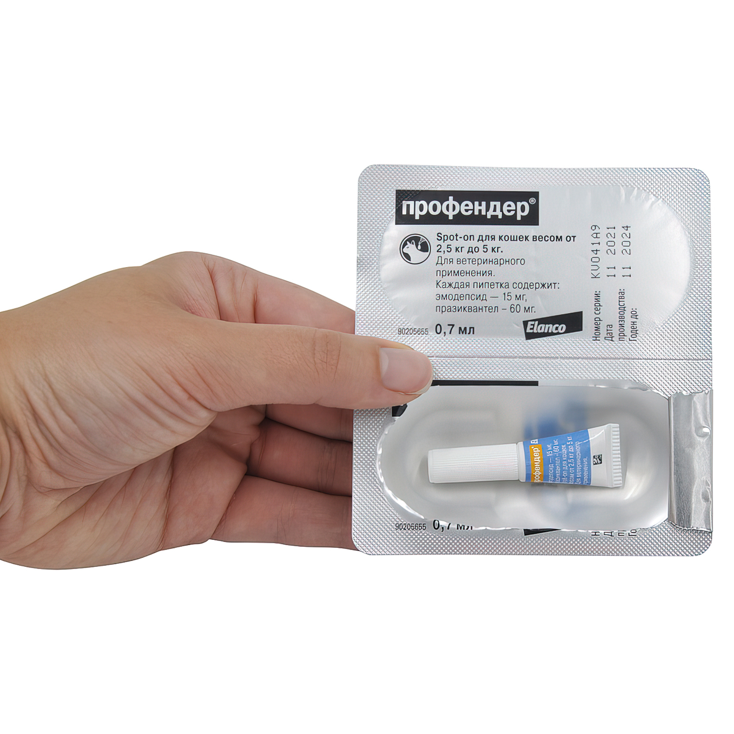 Bayer Профендер капли на холку от гельминтов для кошек 2,5-5 кг (2 пипетки х 0,7 мл)