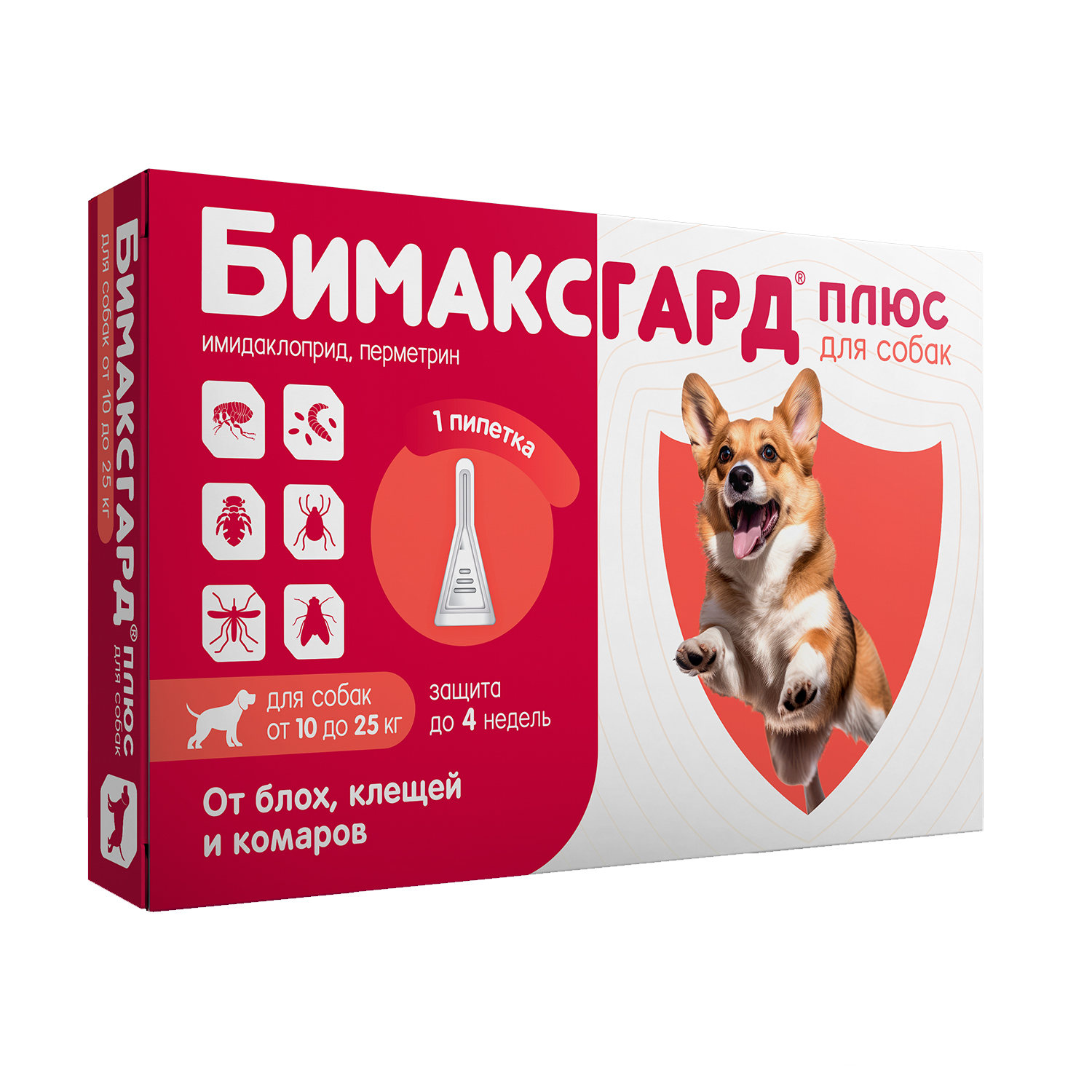Бимаксгард® ПЛЮС капли для собак 10-25 кг от блох, клещей и комаров (1 пипетка х 2,5 мл)