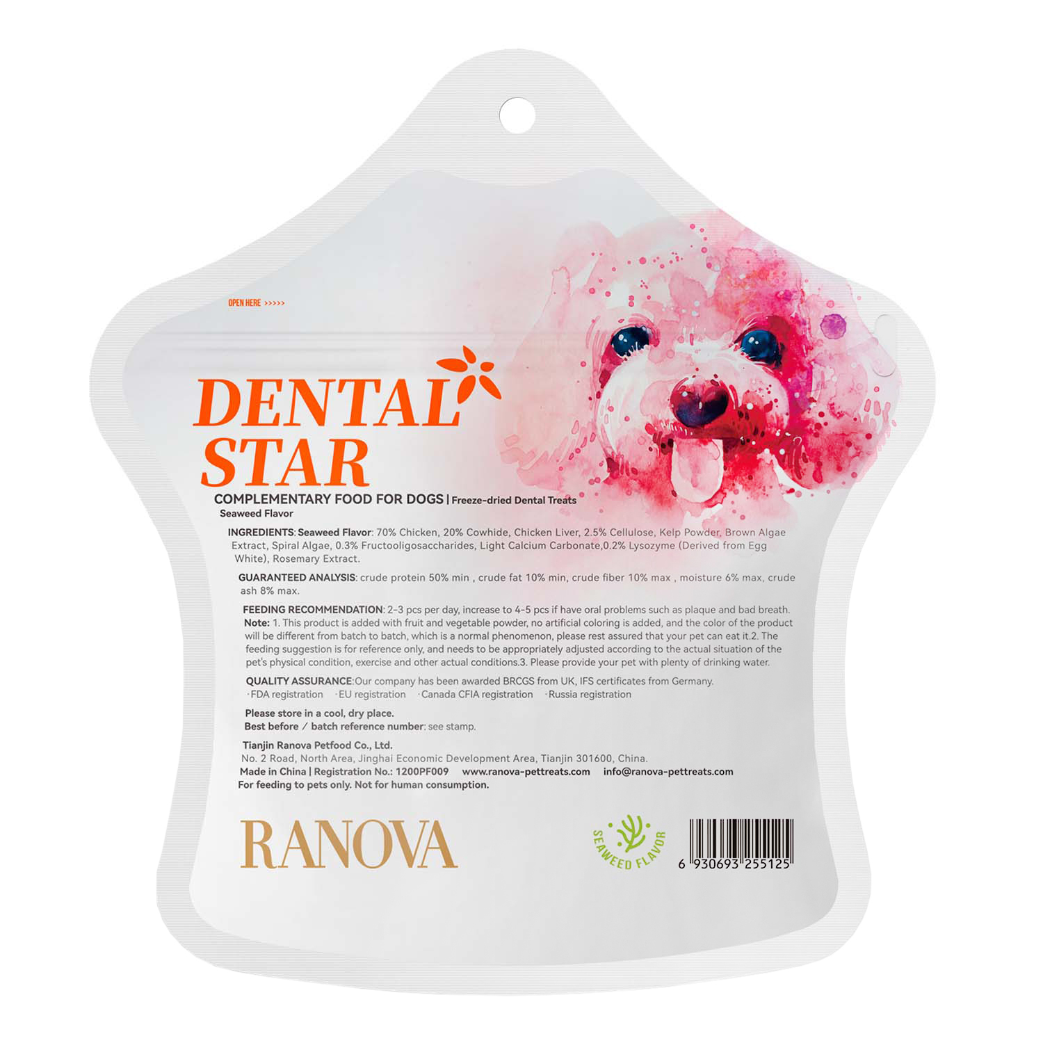 Лакомство Ranova для собак сублимированное Звёздочка для зубов с курицей и морскими водорослями, 45 г