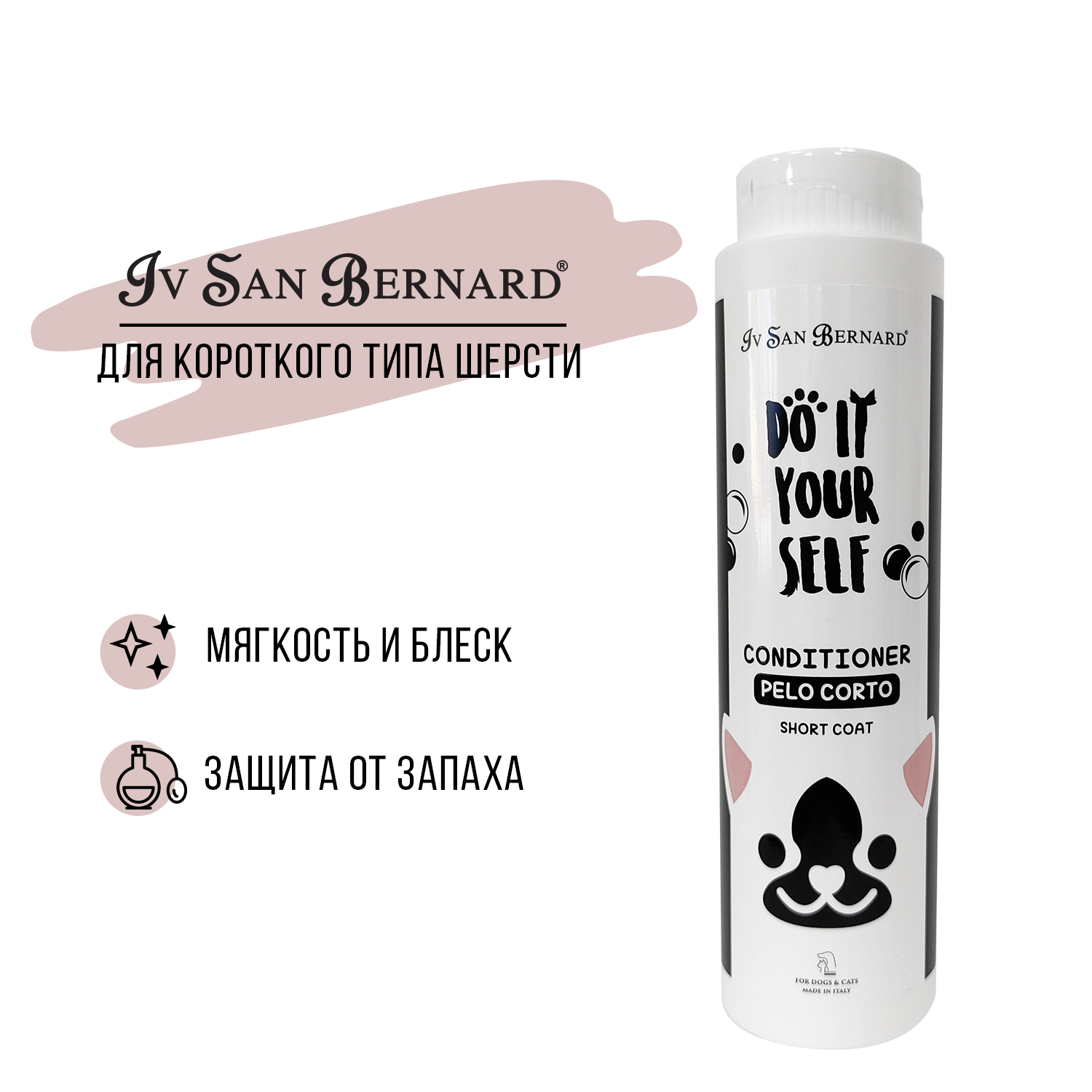 Iv San Bernard kondicionieris suņiem un kaķiem Traditional Line Talc, 500  ml cena