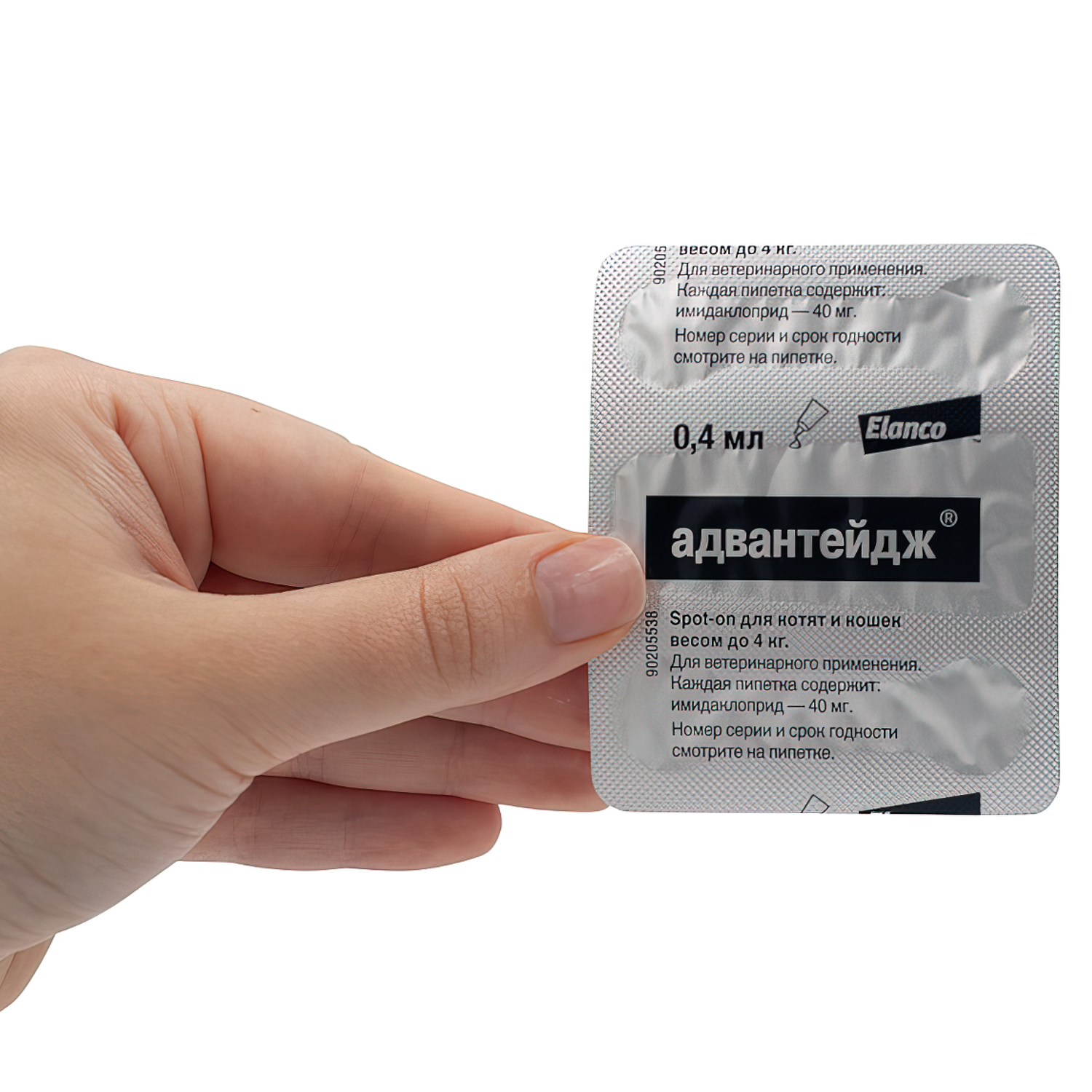 Bayer Адвантейдж 40 К для кошек до 4 кг от блох (1 пипетка х 0,4 мл)