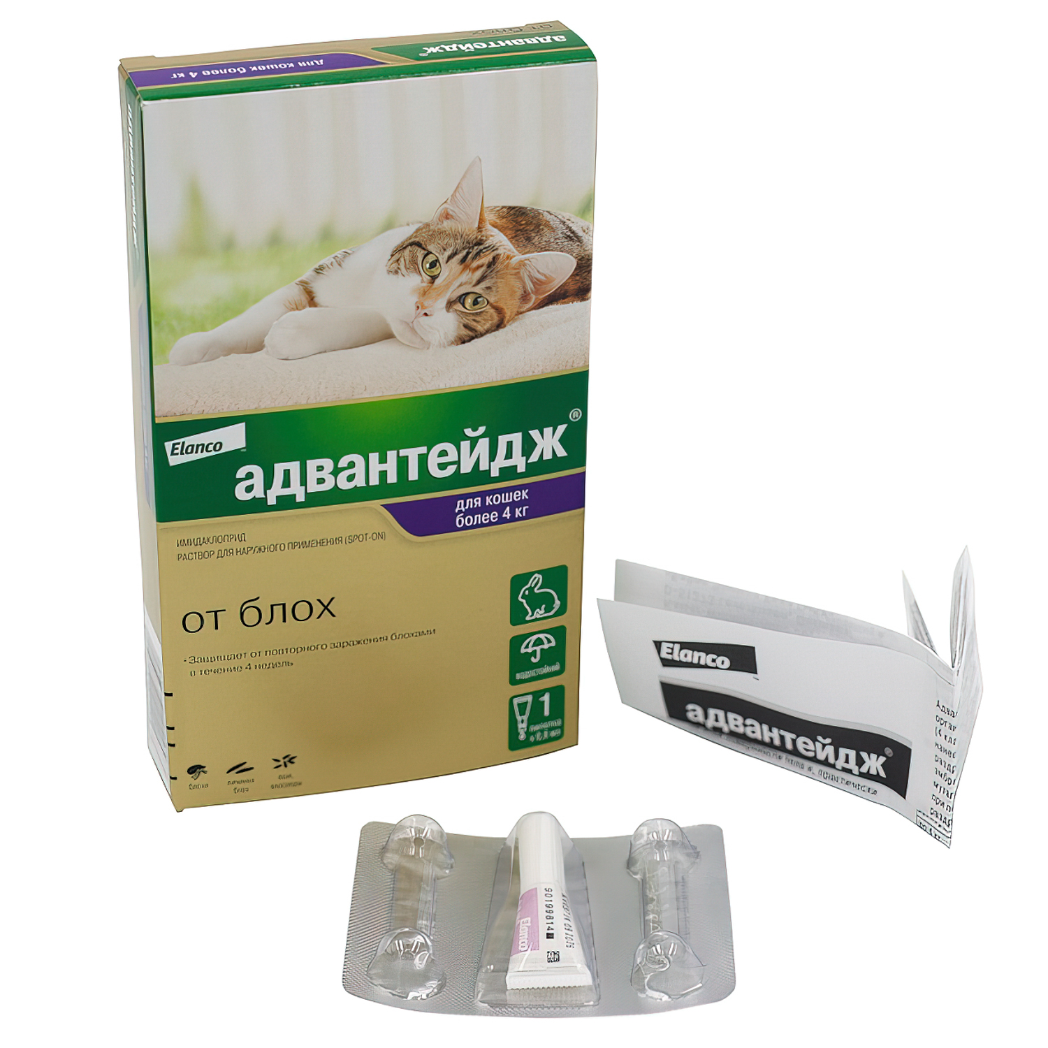 Bayer Адвантейдж 40 К для кошек до 4 кг от блох (1 пипетка х 0,4 мл)