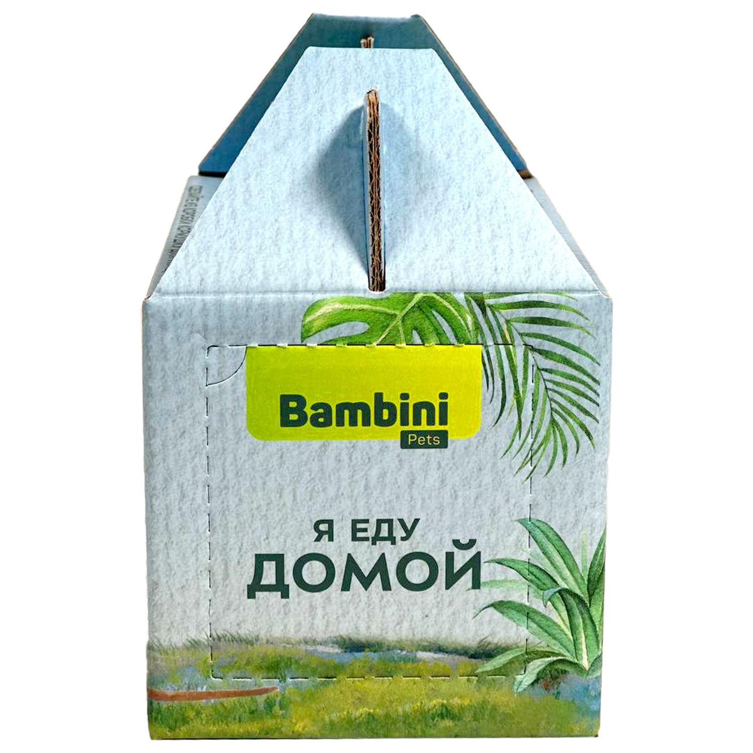 Bambini Pets переноска - кормушка для птиц и грызунов