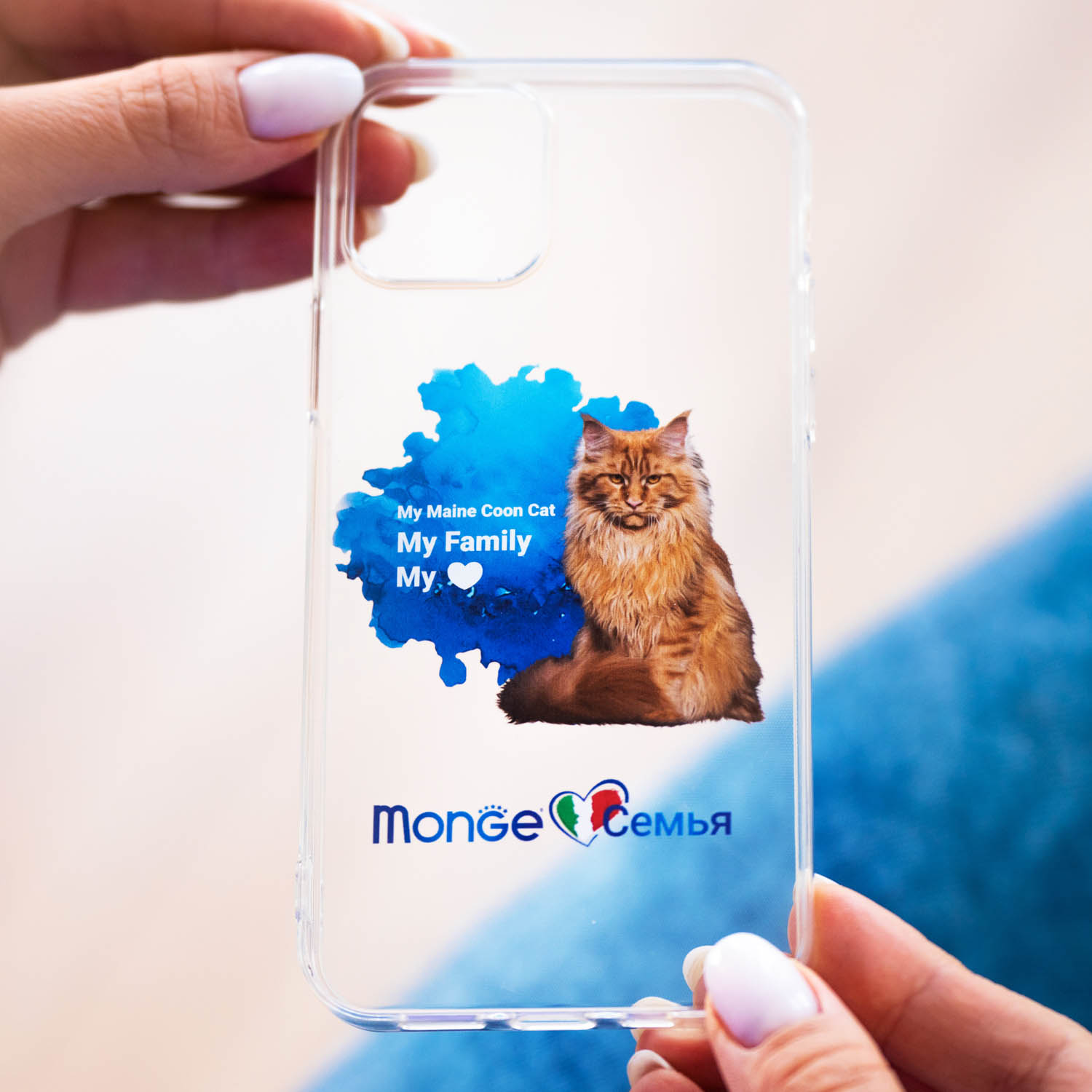 Чехол для телефона Monge семья модель iPhone 13 pro мейн-кун