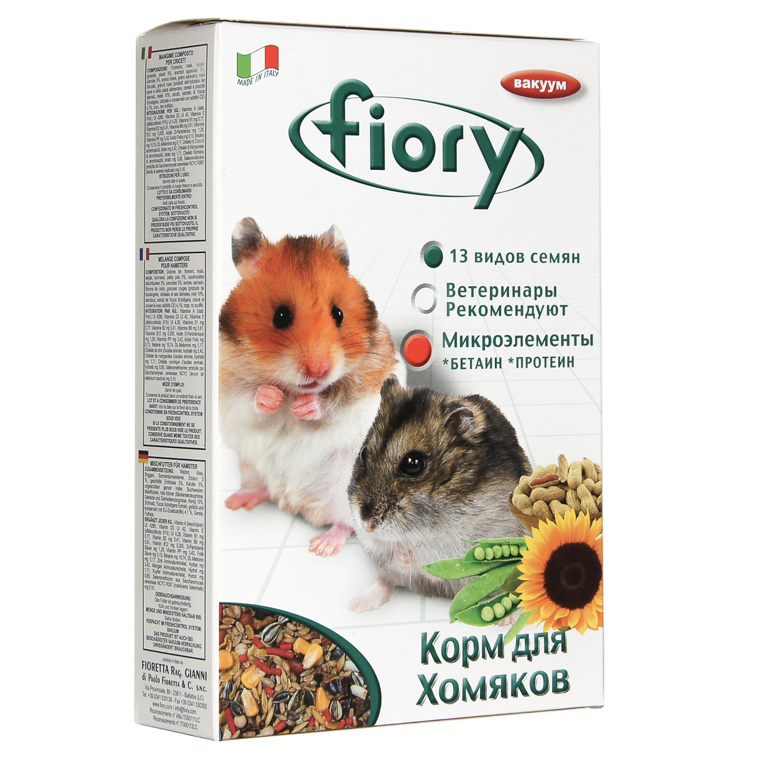 FIORY корм для хомяков Criceti 850 г