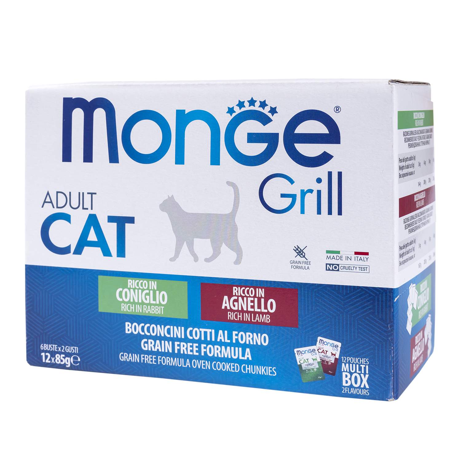 Влажный корм Monge Cat Grill для стерилизованных кошек с кроликом, с ягненком, бокс с паучами 12 шт х 85 г