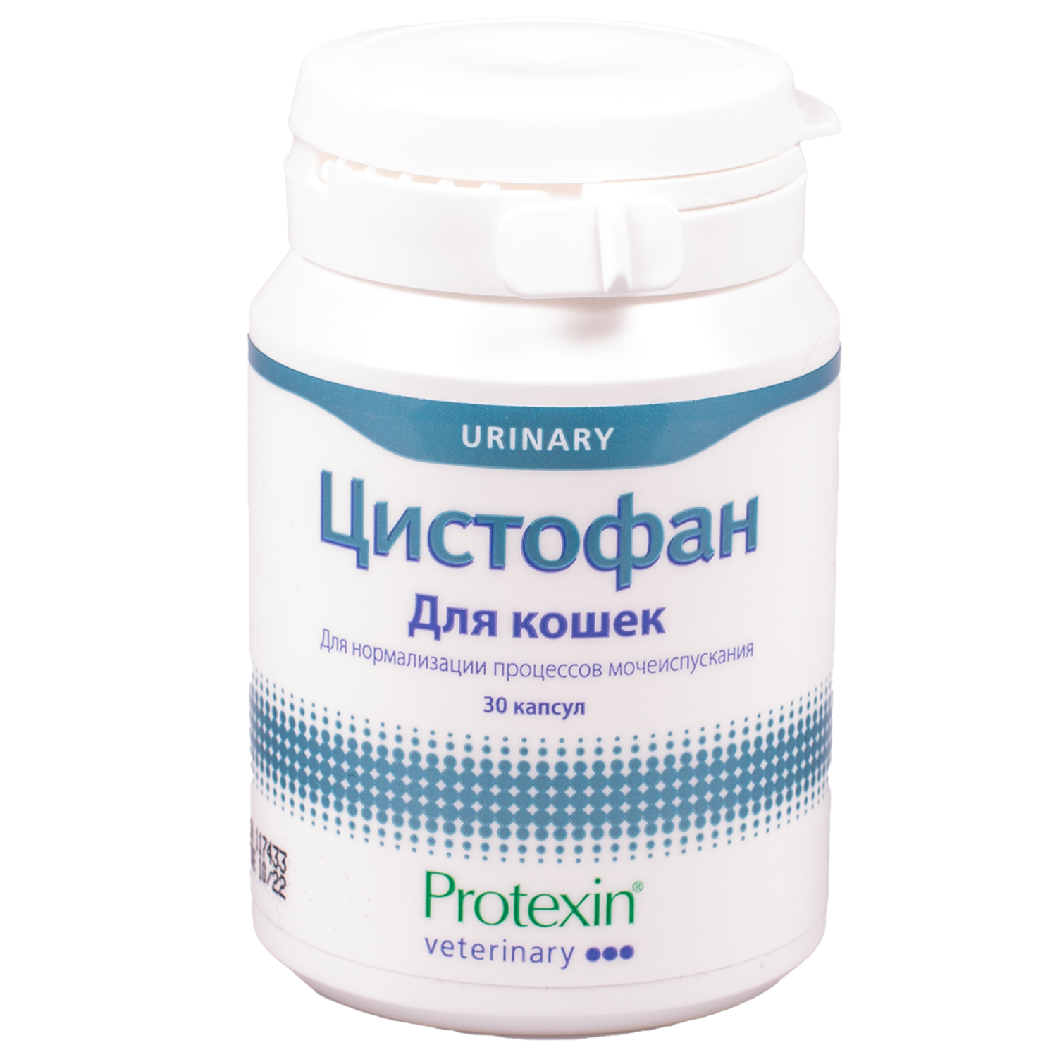 Protexin Цистофан  30 капсул