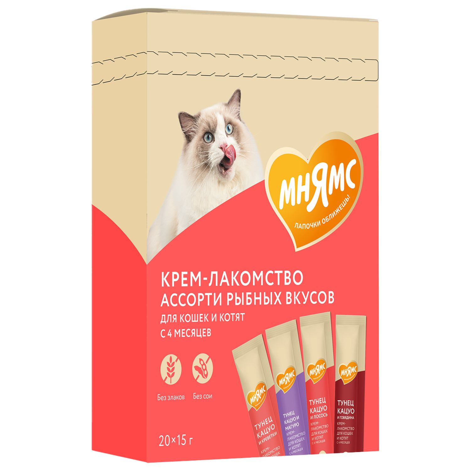 Крем-лакомство Мнямс для кошек и котят с 4 месяцев "Ассорти рыбных вкусов" 20*15 г
