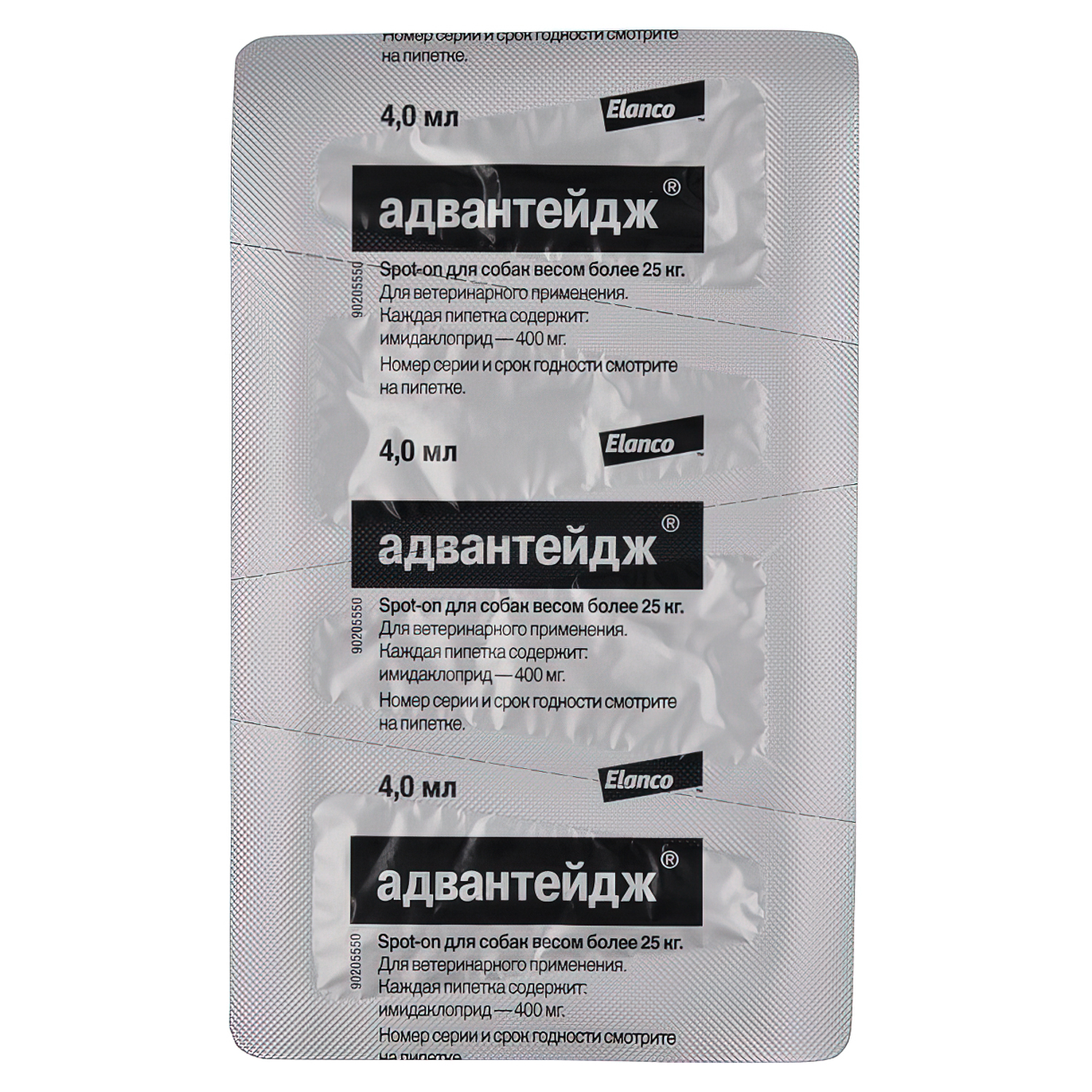 Bayer Адвантейдж 400 для собак 25-40 кг от блох (4 пипетки х 4 мл)