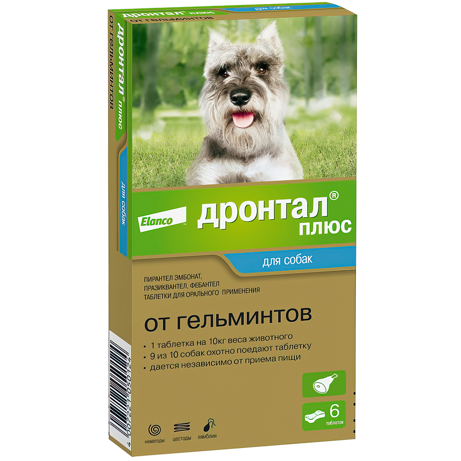 Bayer Дронтал плюс таблетки со вкусом мяса от гельминтов для собак 6 таб.