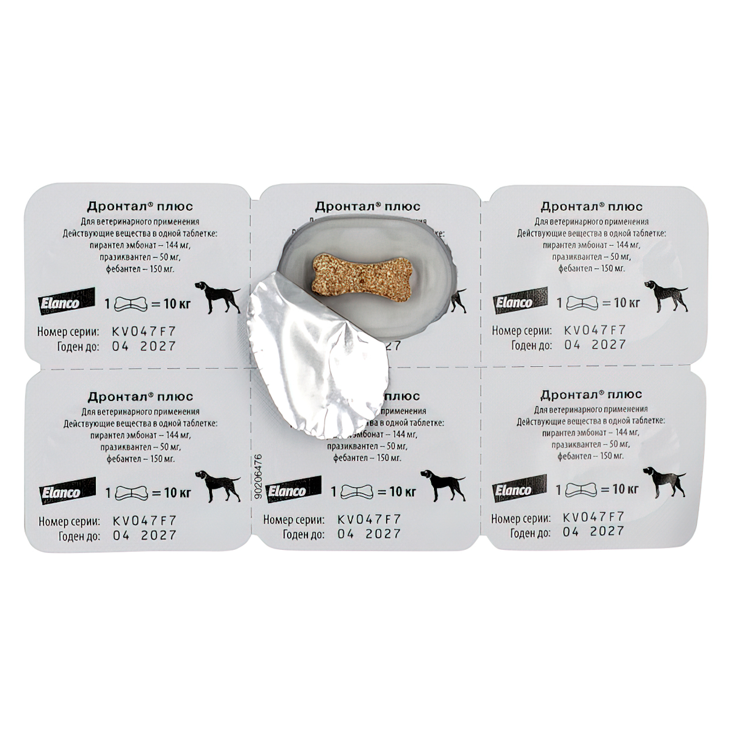 Bayer Дронтал плюс таблетки со вкусом мяса от гельминтов для собак 6 таб.