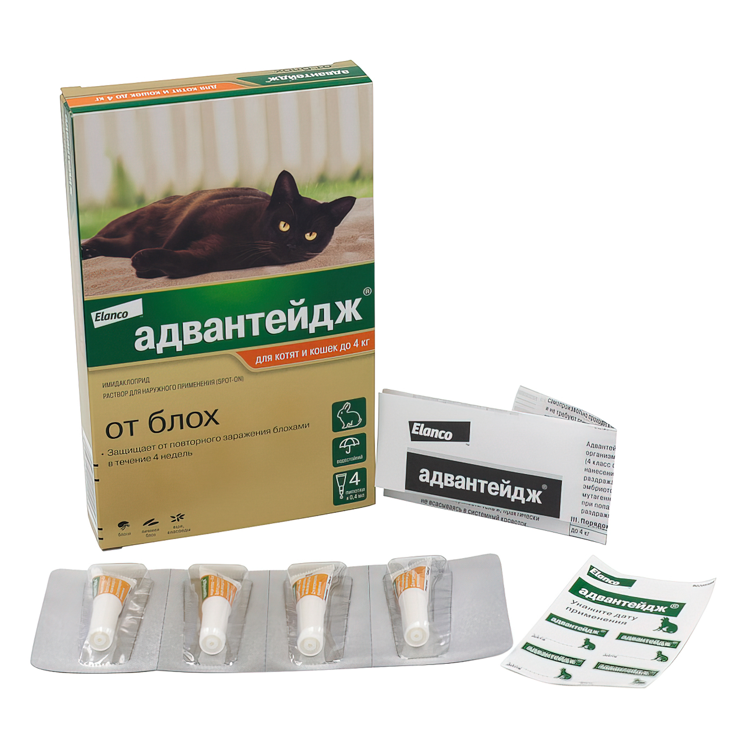 Bayer Адвантейдж 40 К для кошек до 4 кг от блох (4 пипетки х 0,4 мл)